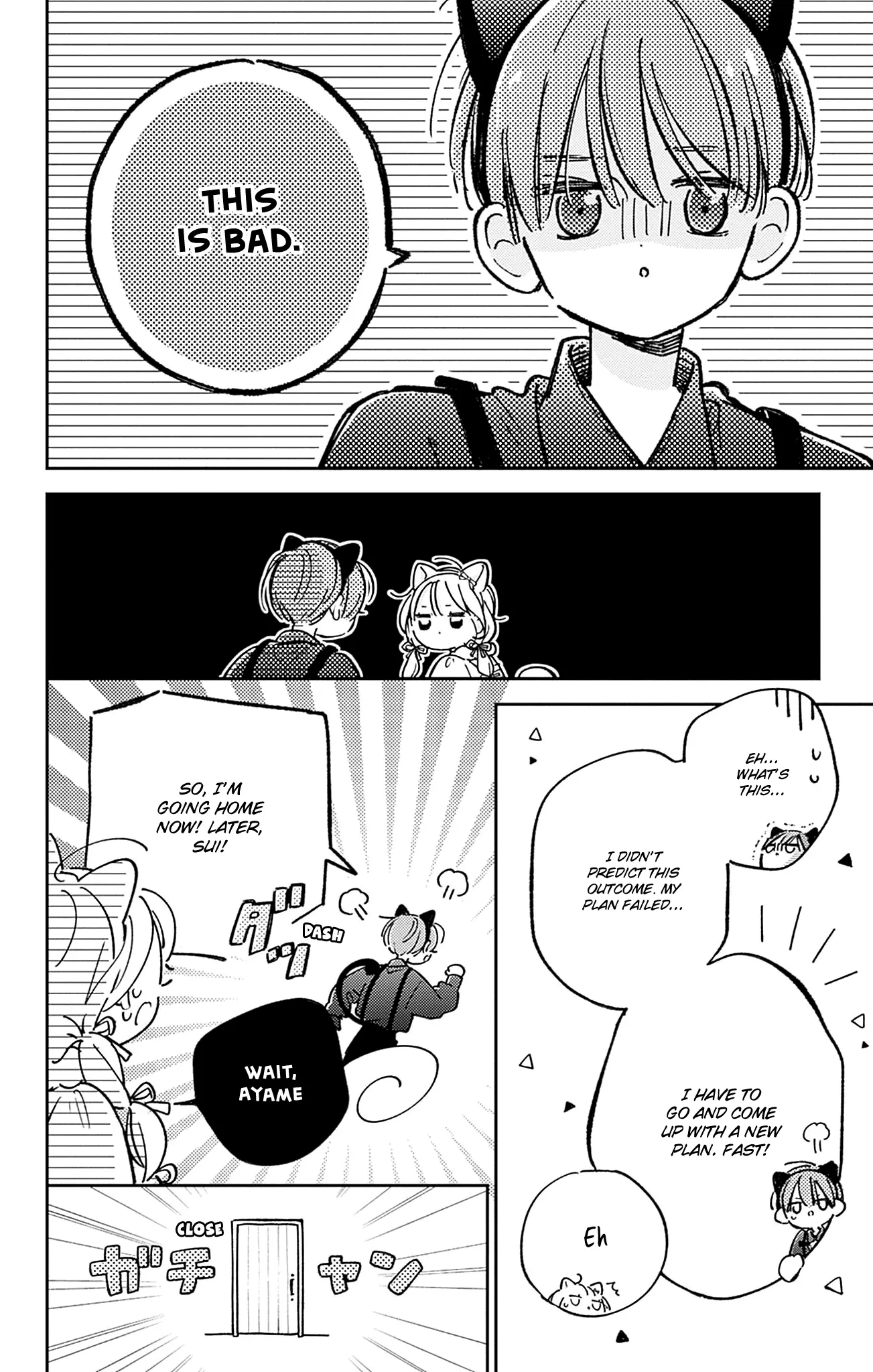 Midori Loves My Sister - Chapter 23 - Page 30