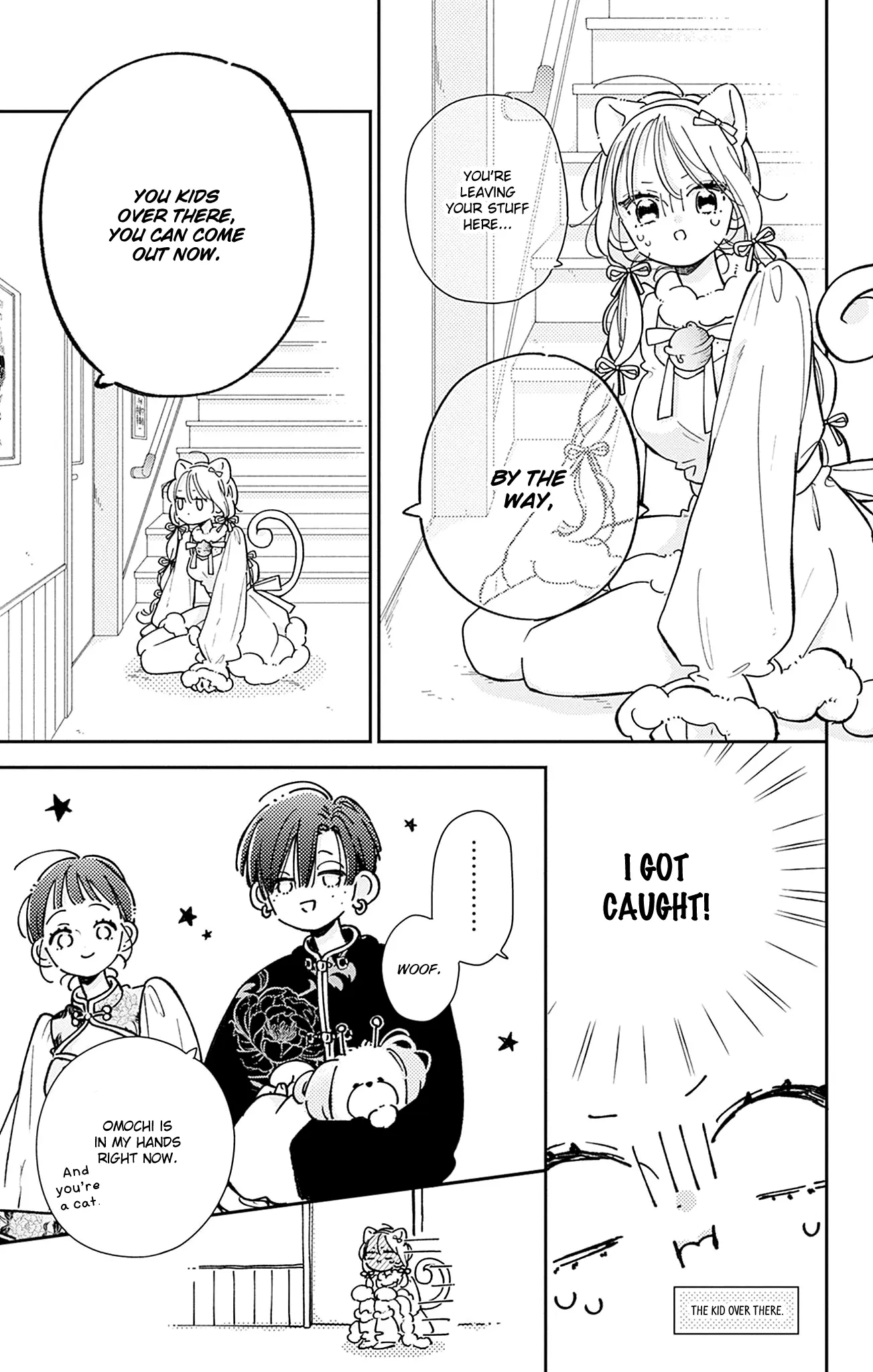 Midori Loves My Sister - Chapter 23 - Page 31