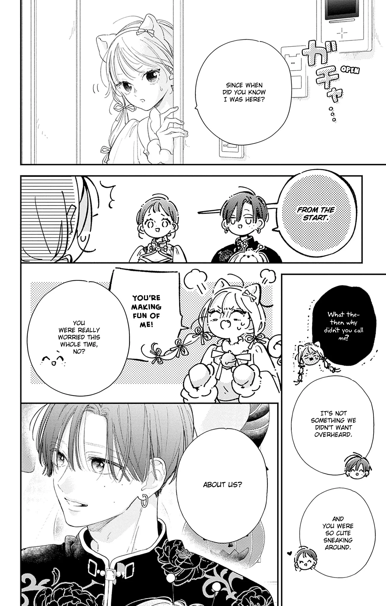 Midori Loves My Sister - Chapter 23 - Page 32