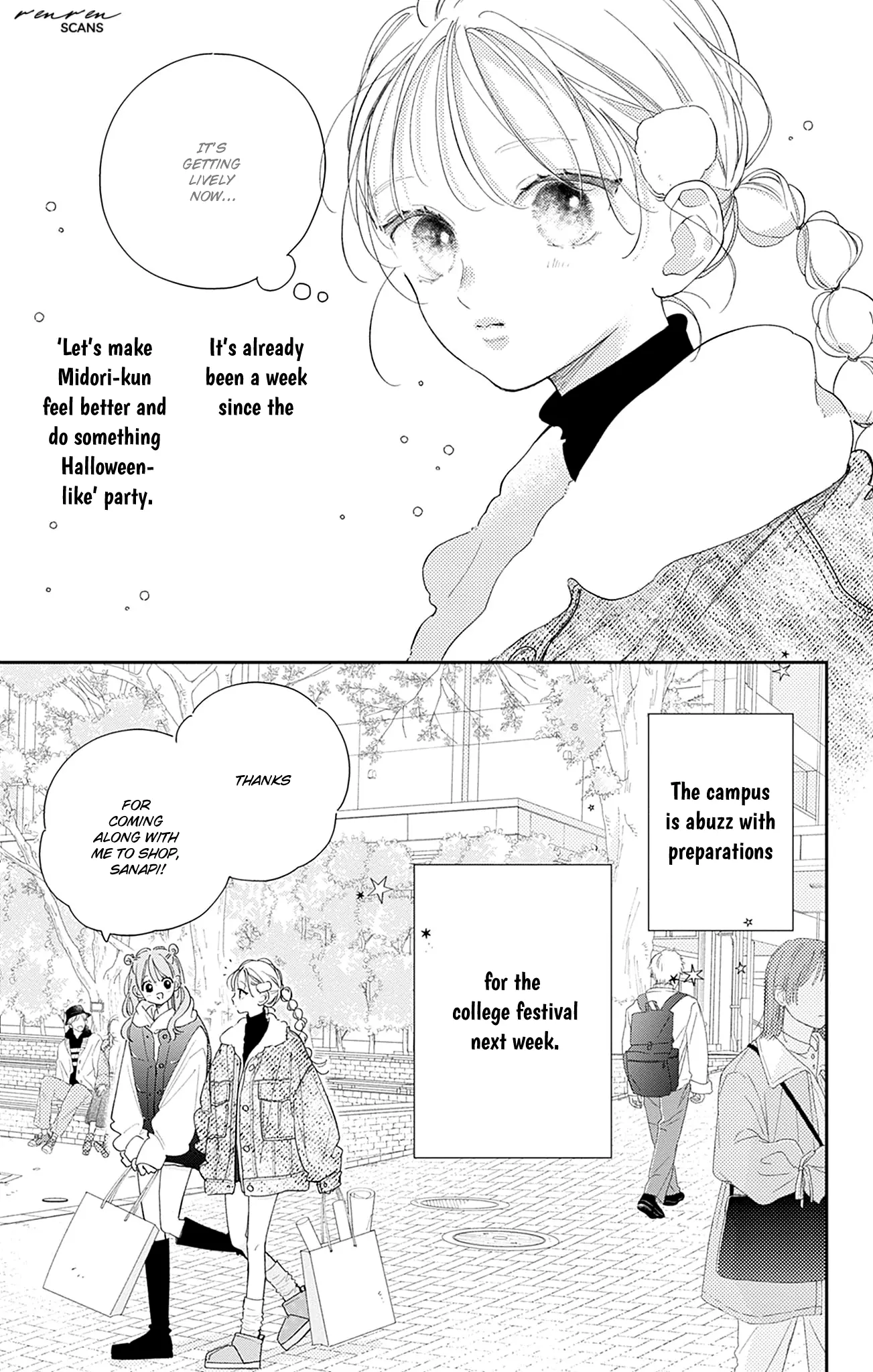 Midori Loves My Sister - Chapter 24 - Page 3