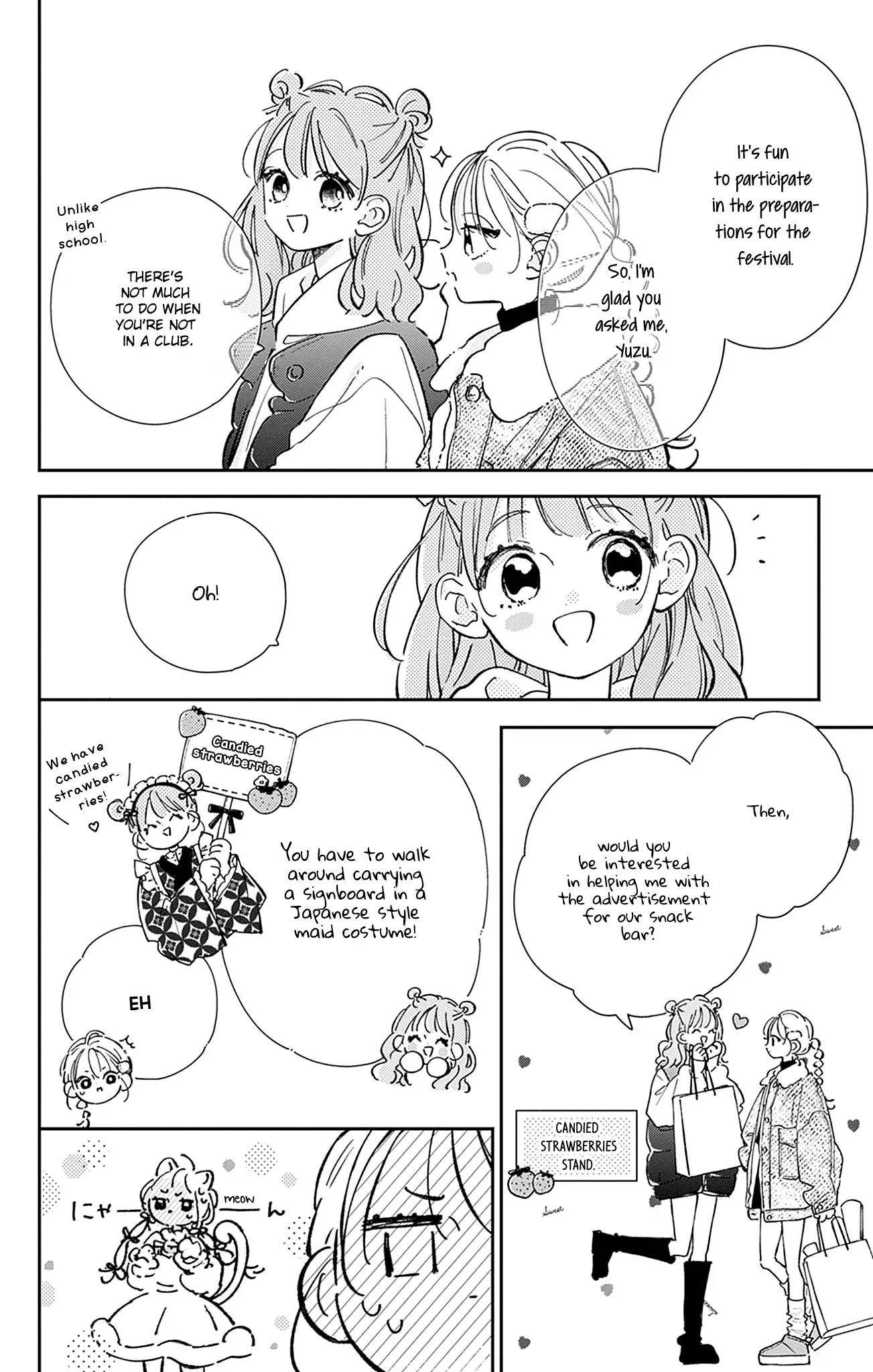 Midori Loves My Sister - Chapter 24 - Page 4