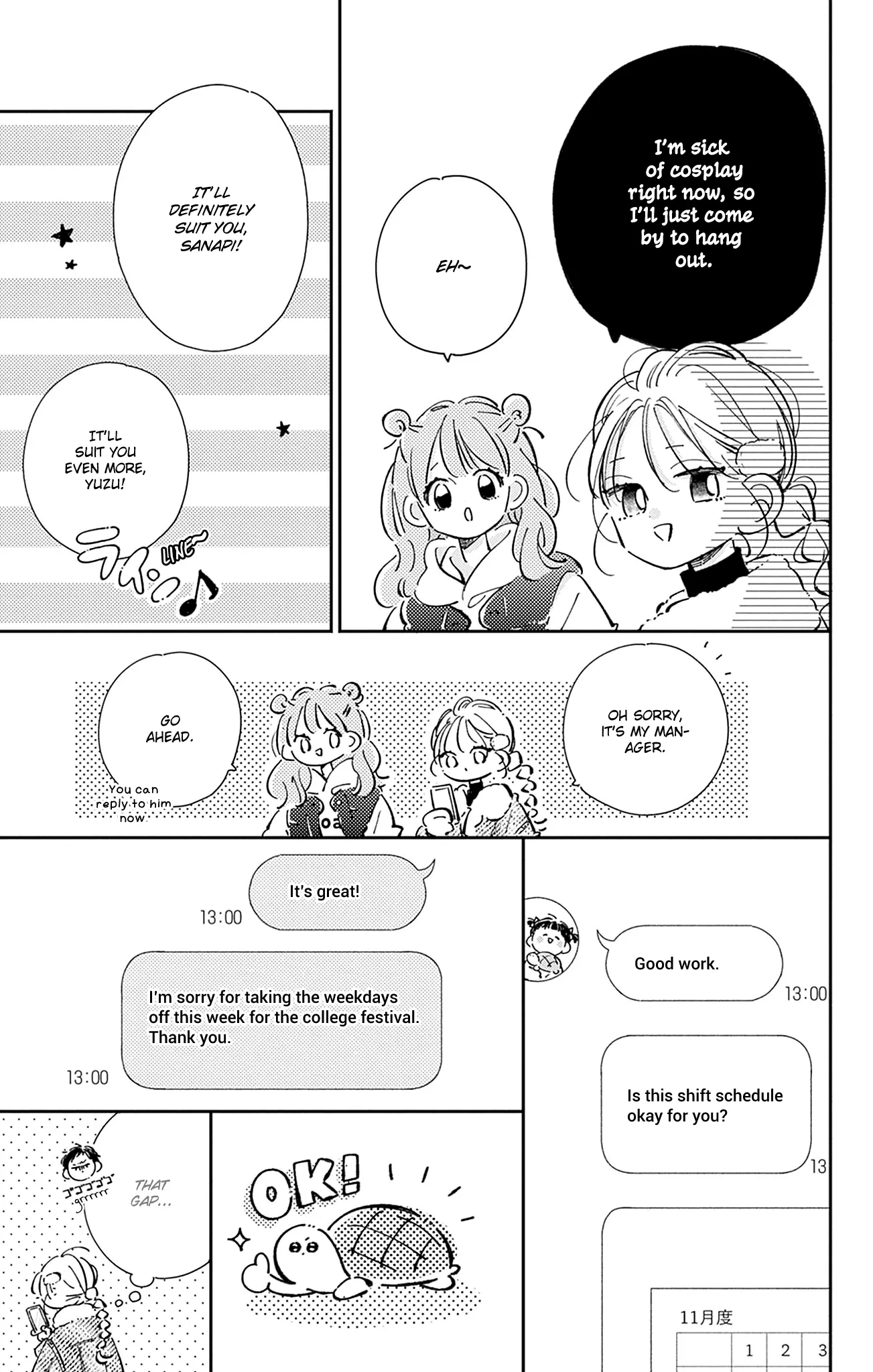 Midori Loves My Sister - Chapter 24 - Page 5