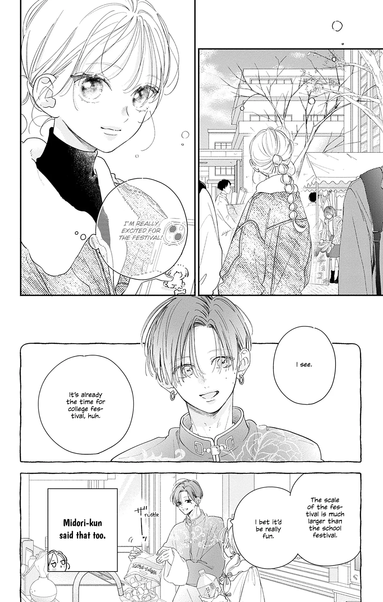 Midori Loves My Sister - Chapter 24 - Page 6