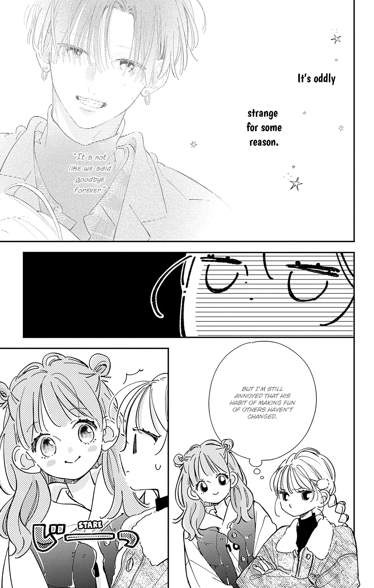 Midori Loves My Sister - Chapter 24 - Page 9
