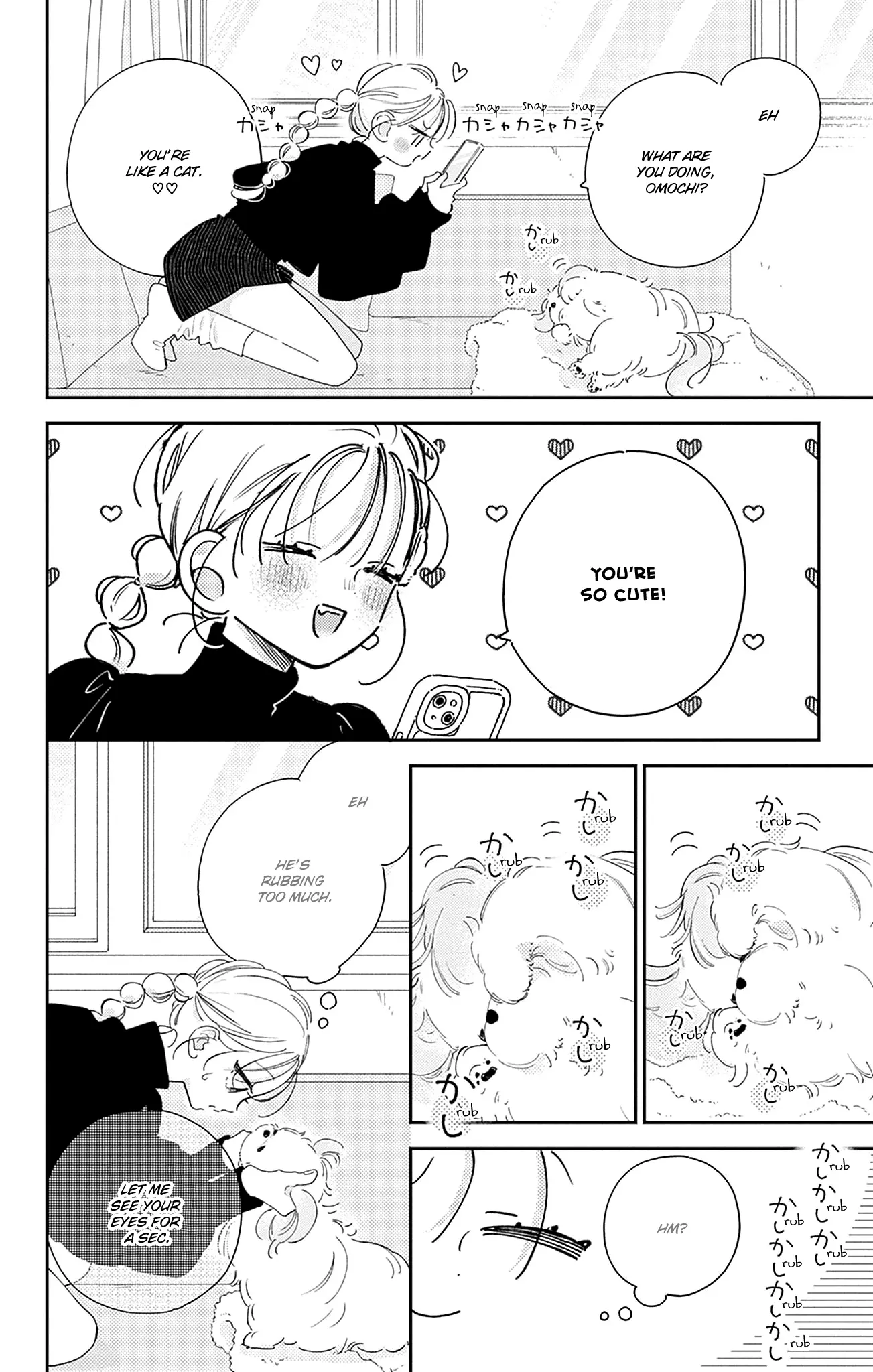 Midori Loves My Sister - Chapter 24 - Page 12