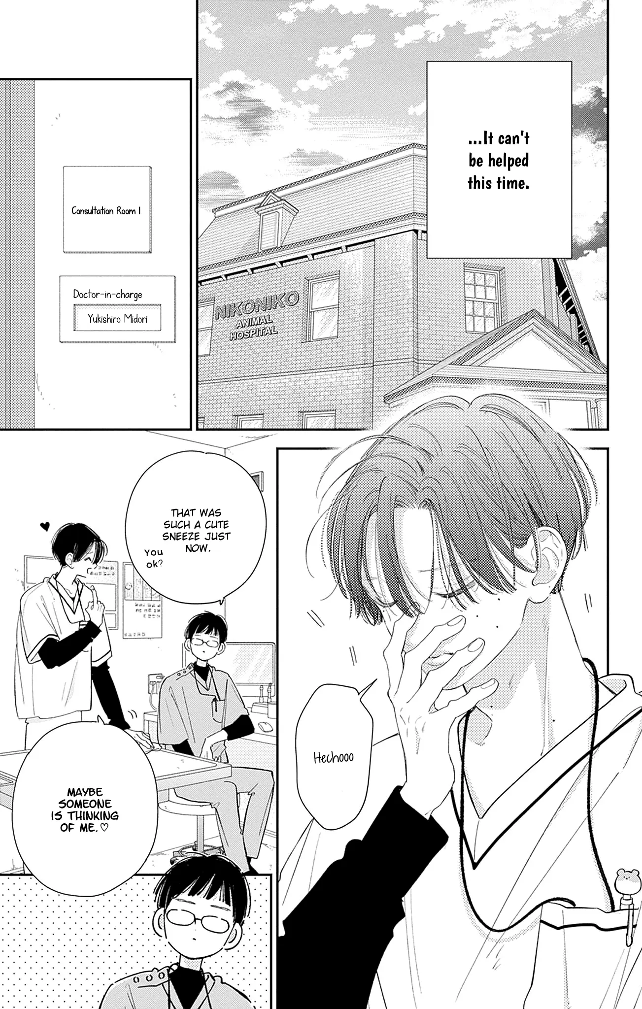 Midori Loves My Sister - Chapter 24 - Page 15