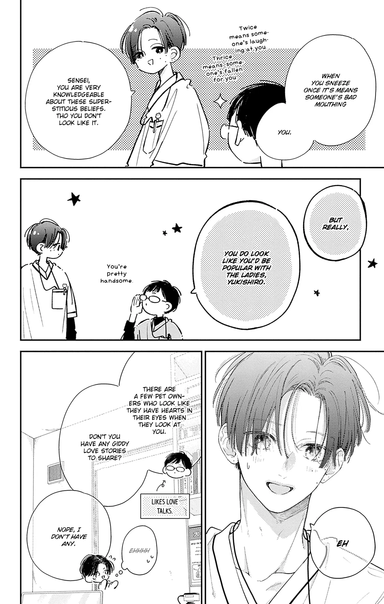 Midori Loves My Sister - Chapter 24 - Page 16