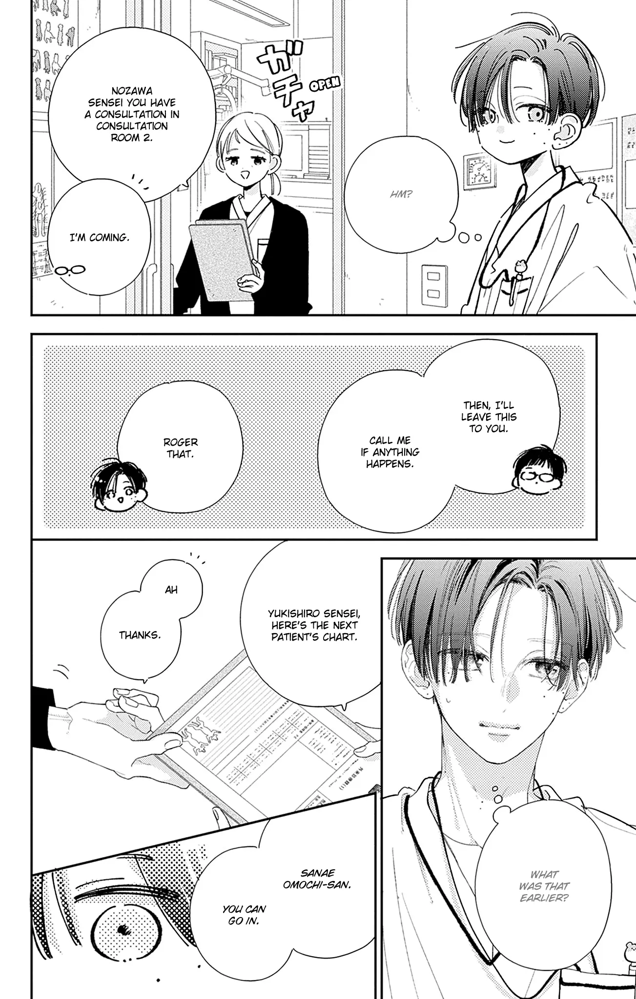 Midori Loves My Sister - Chapter 24 - Page 18