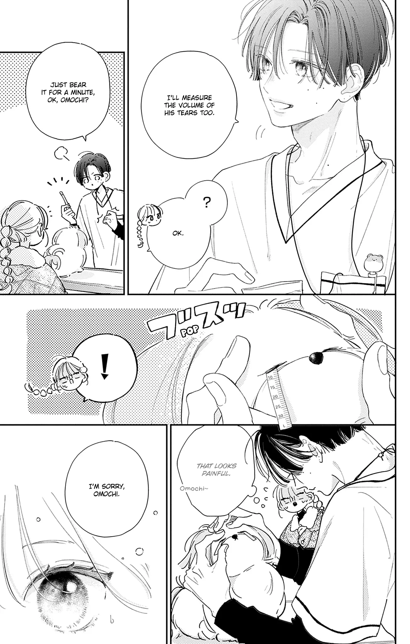 Midori Loves My Sister - Chapter 24 - Page 21