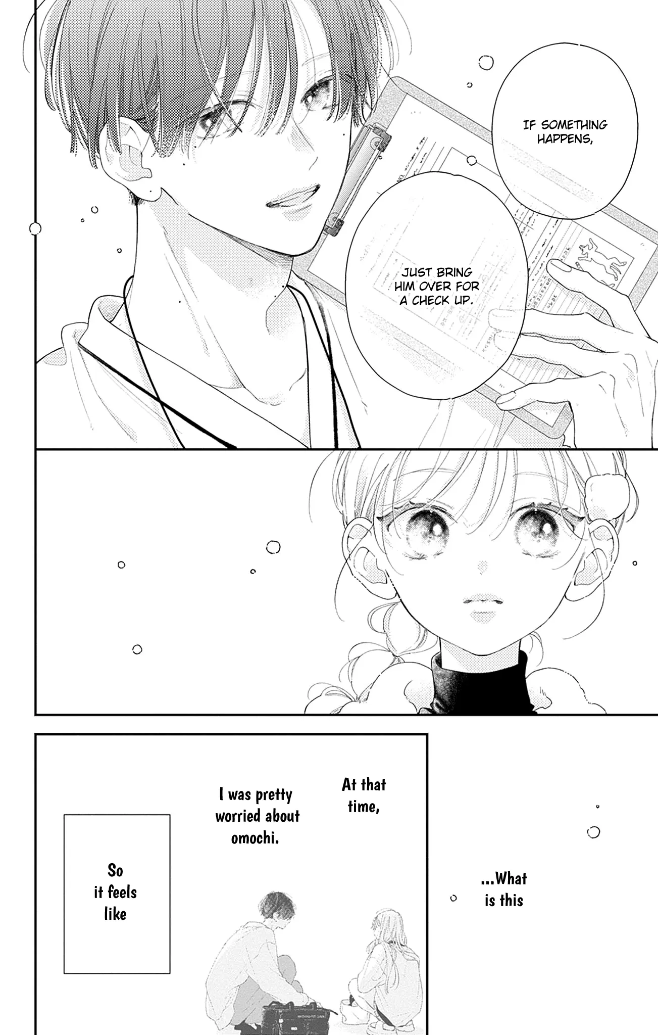 Midori Loves My Sister - Chapter 24 - Page 24