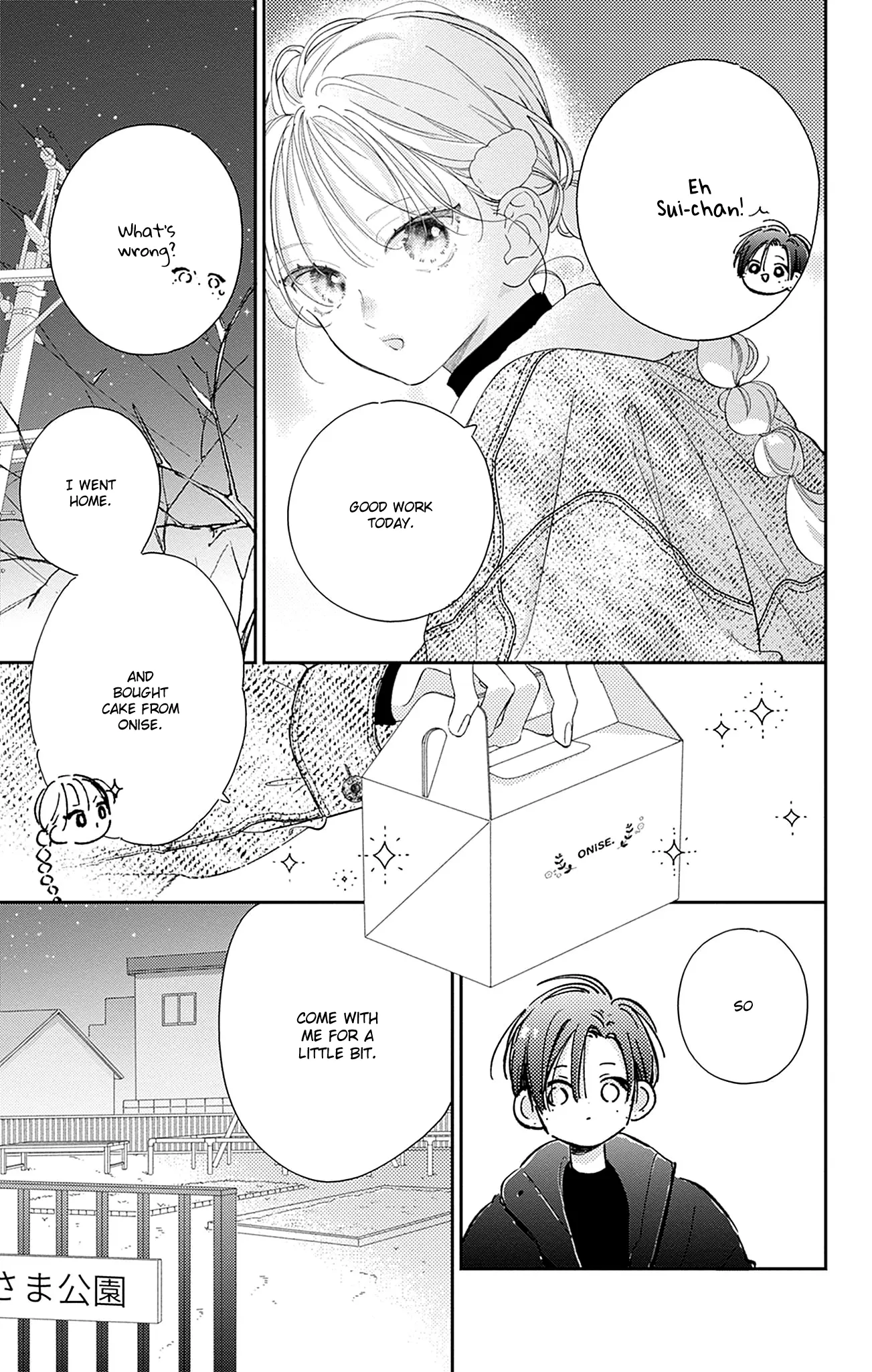 Midori Loves My Sister - Chapter 24 - Page 33
