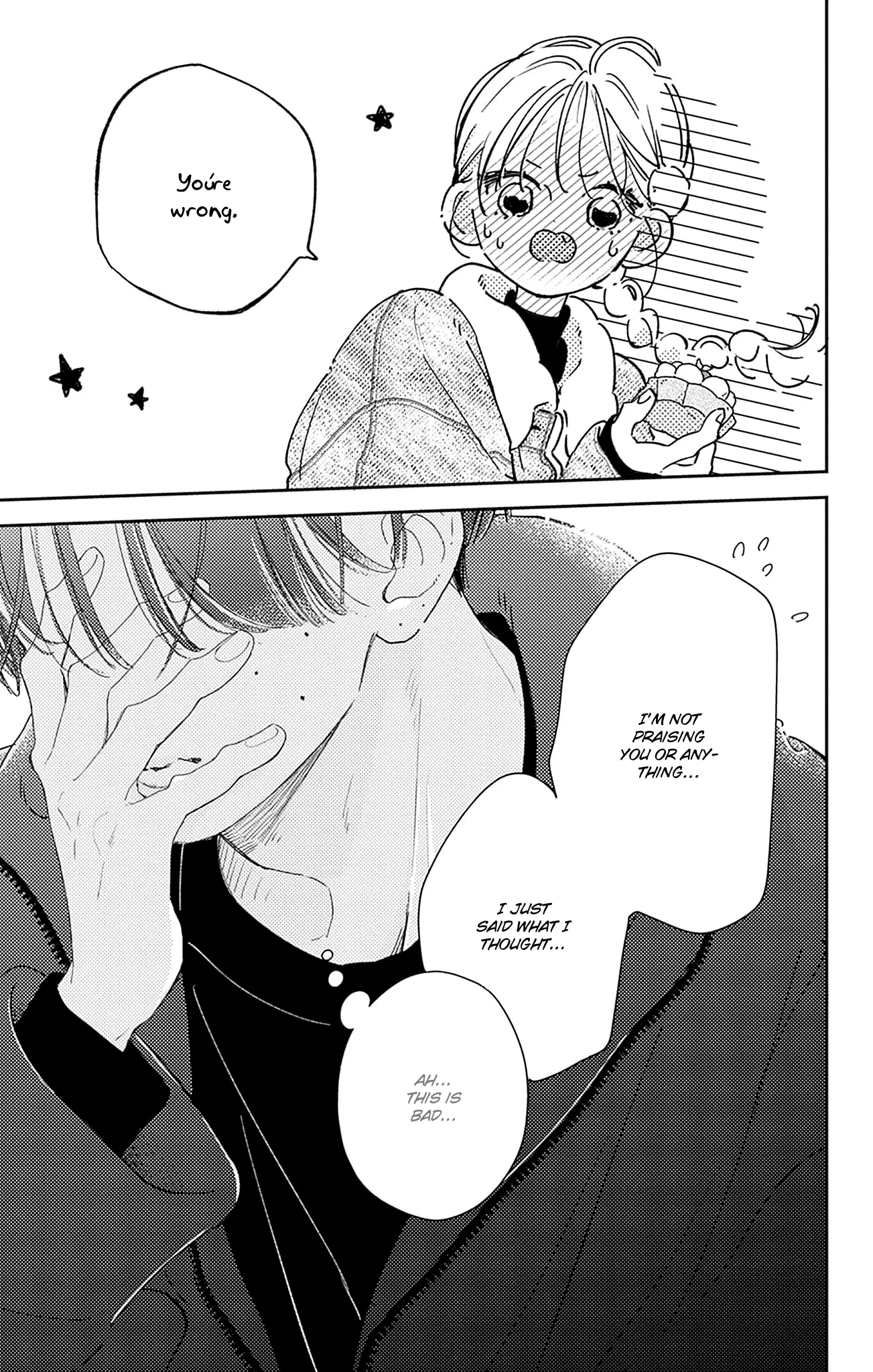 Midori Loves My Sister - Chapter 24 - Page 41