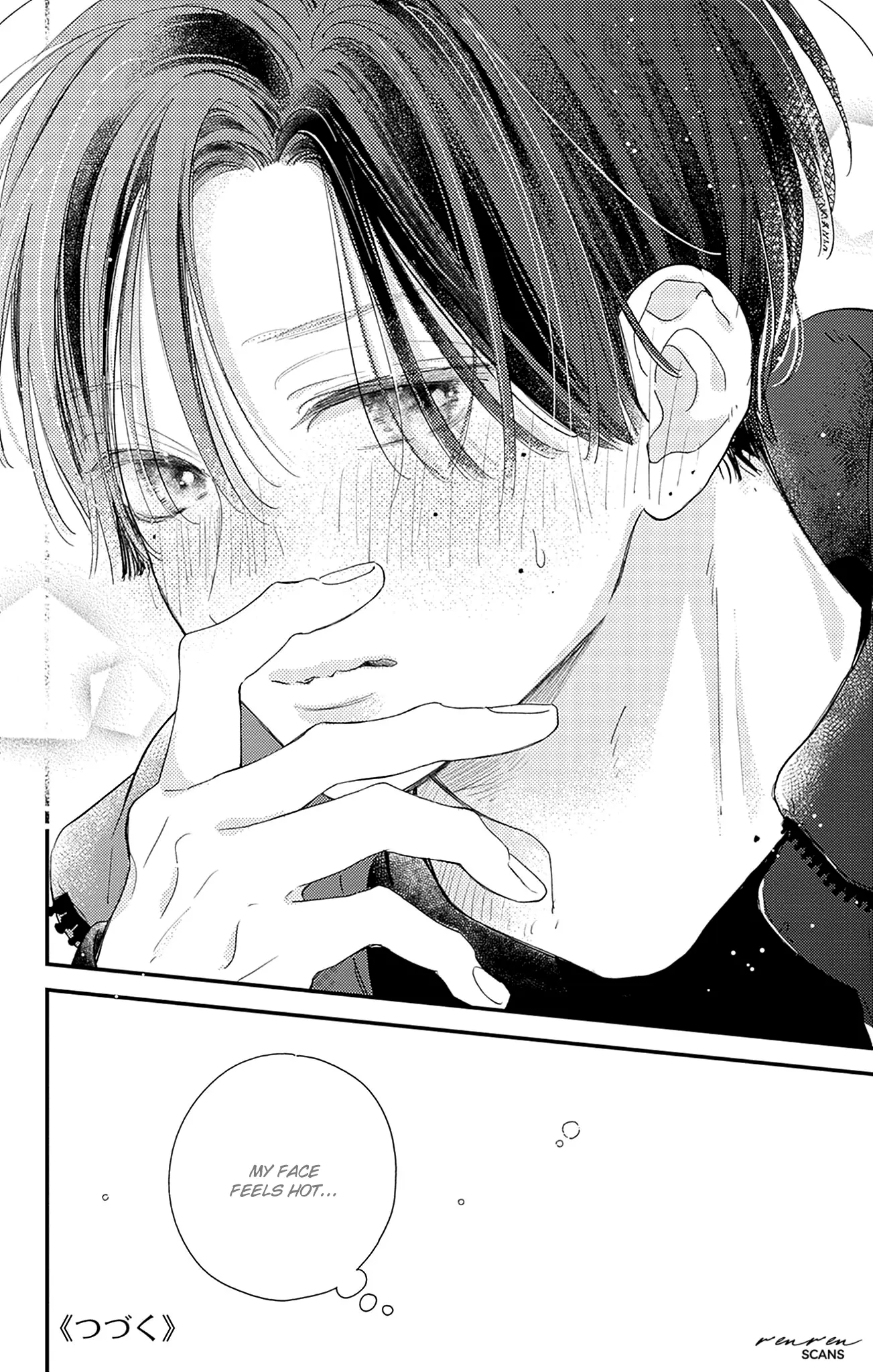 Midori Loves My Sister - Chapter 24 - Page 42
