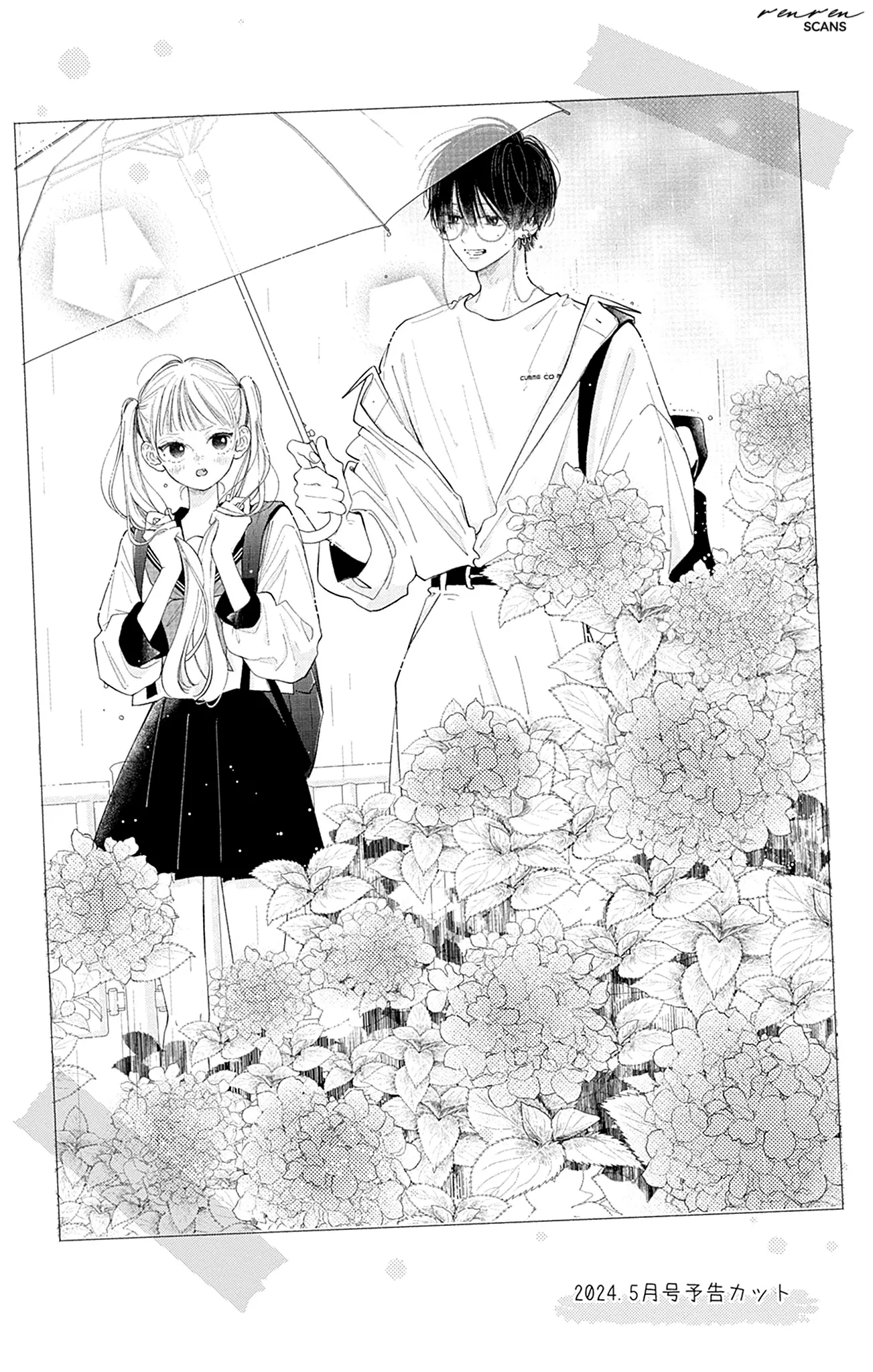 Midori Loves My Sister - Chapter 24 - Page 44