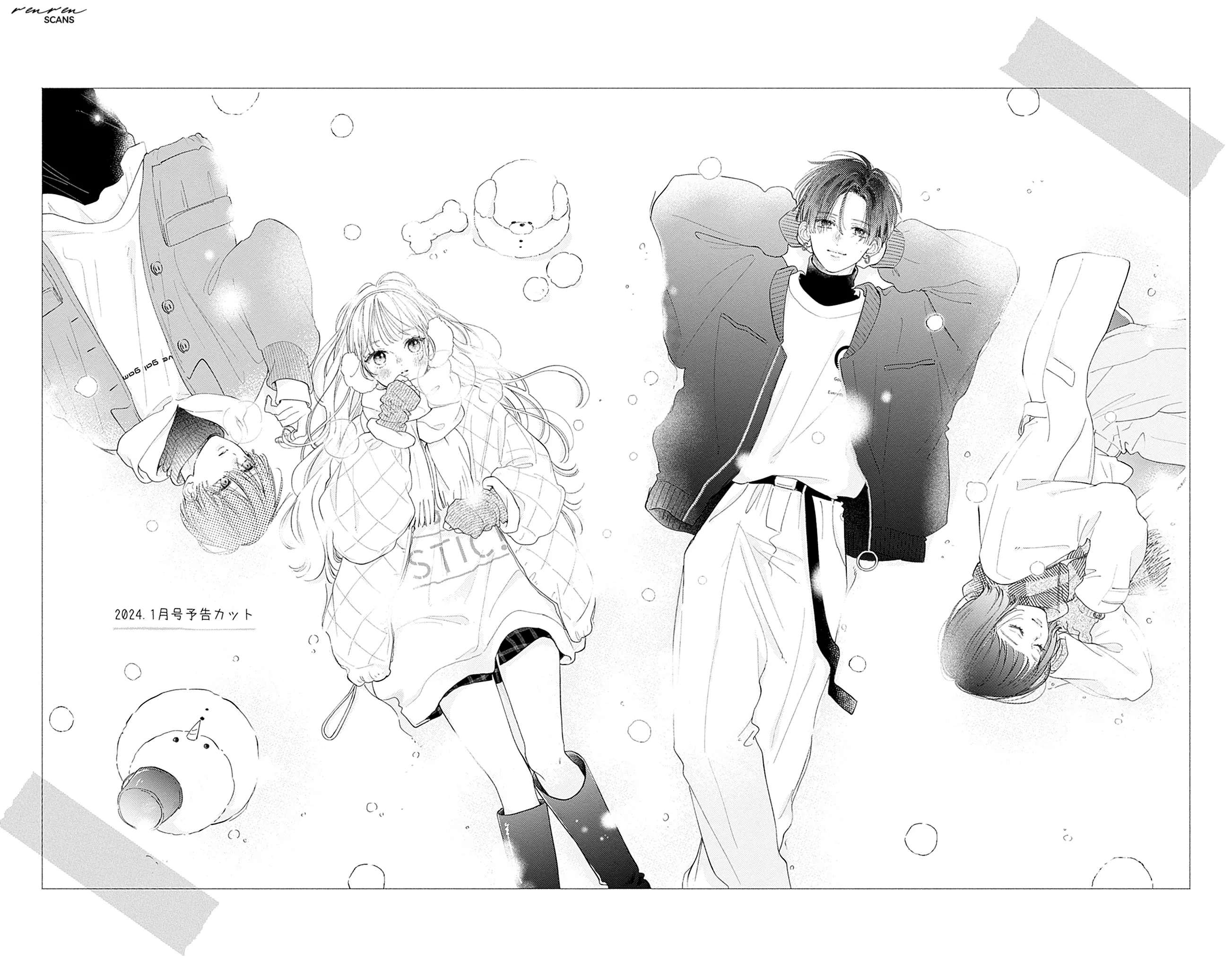 Midori Loves My Sister - Chapter 24 - Page 45