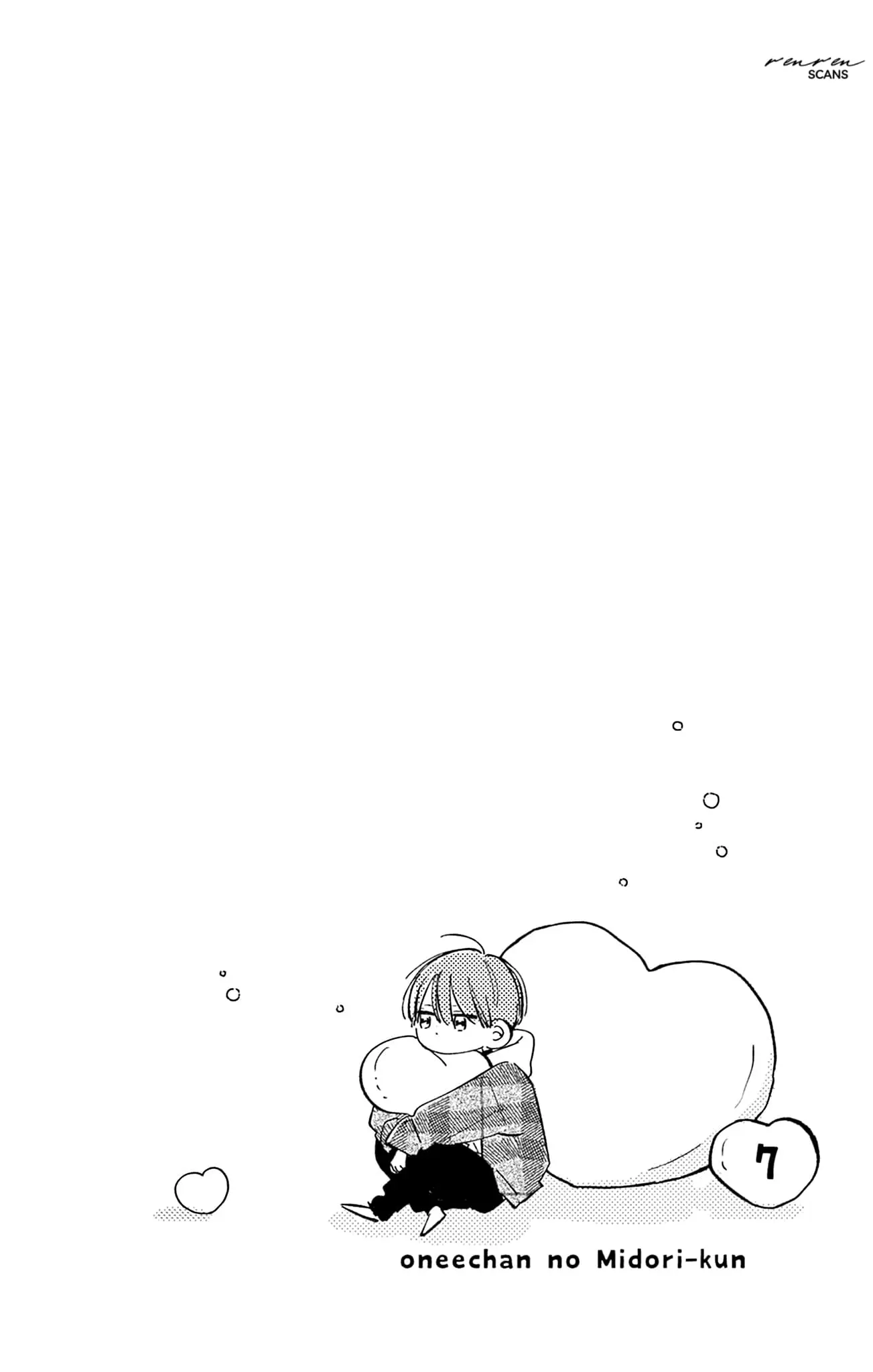 Midori Loves My Sister - Chapter 25 - Page 6