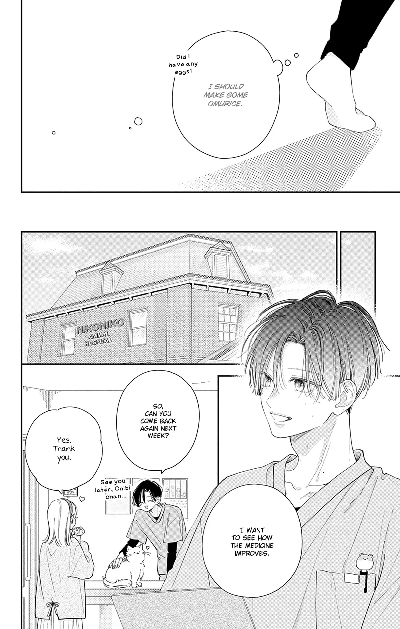 Midori Loves My Sister - Chapter 25 - Page 10