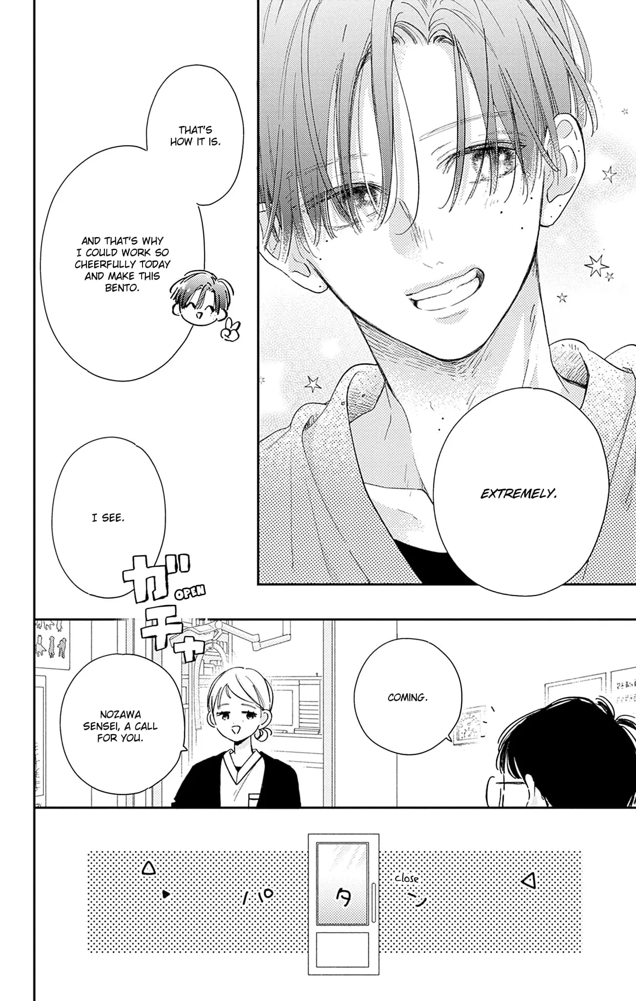 Midori Loves My Sister - Chapter 25 - Page 16
