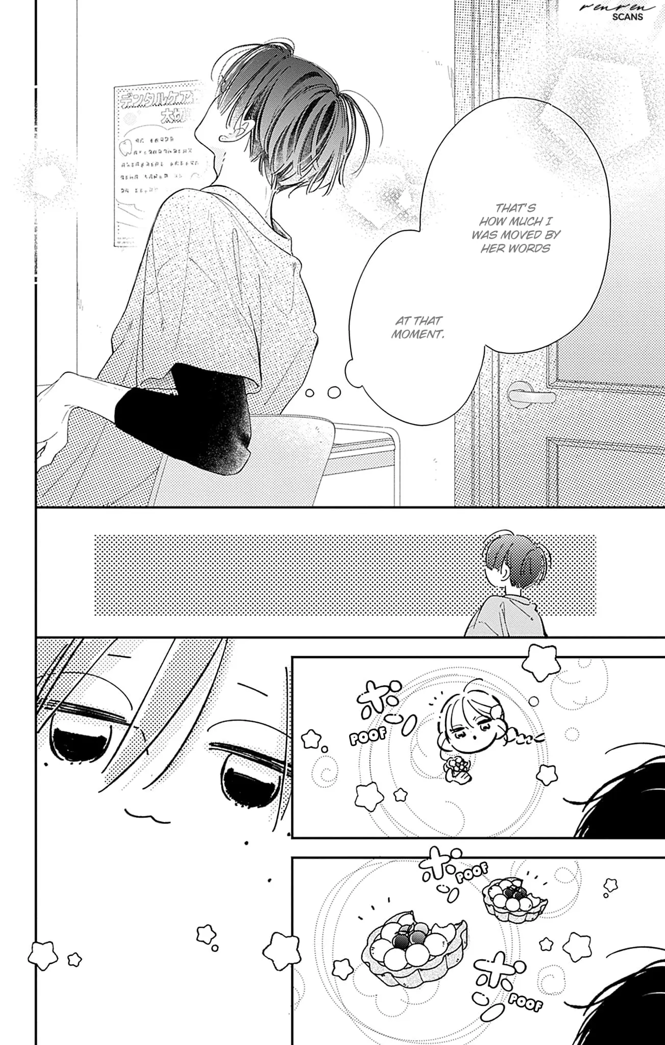 Midori Loves My Sister - Chapter 25 - Page 18