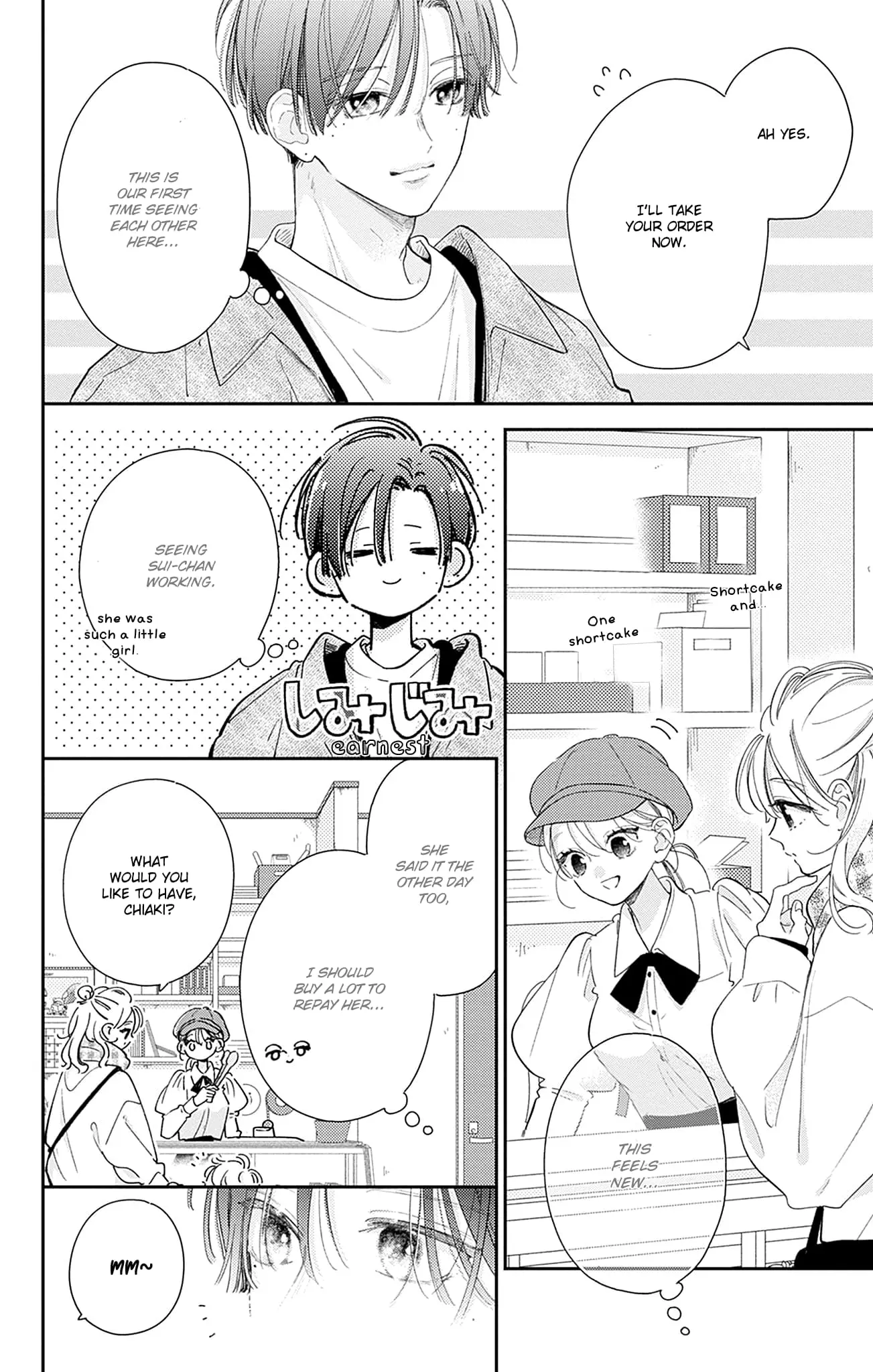 Midori Loves My Sister - Chapter 25 - Page 20