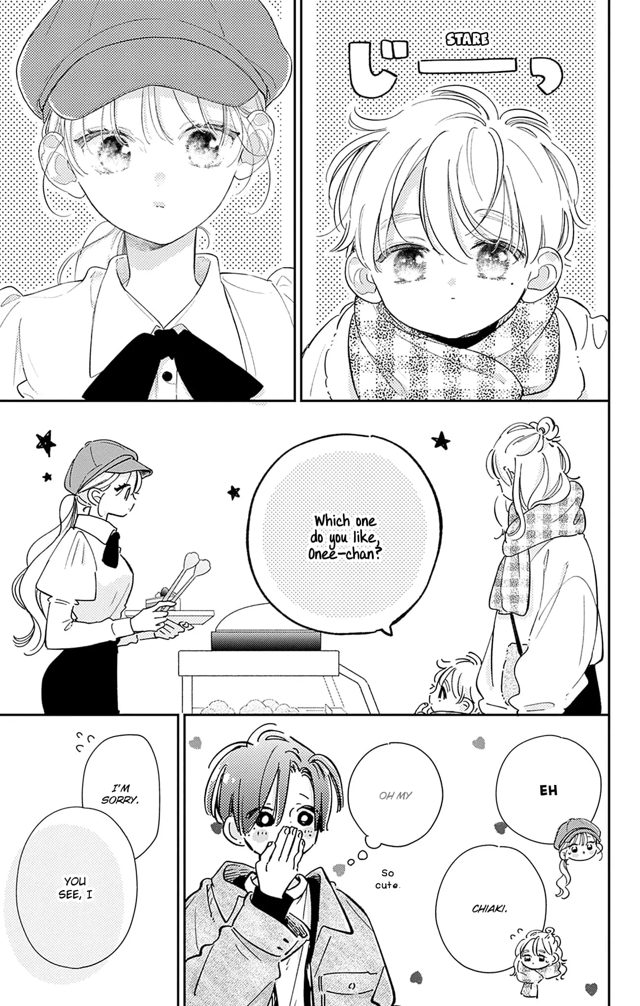 Midori Loves My Sister - Chapter 25 - Page 21