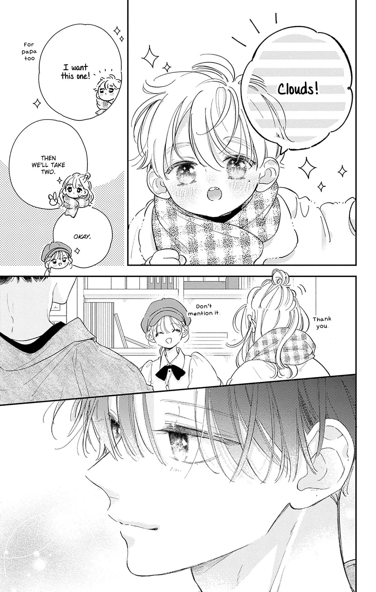 Midori Loves My Sister - Chapter 25 - Page 23
