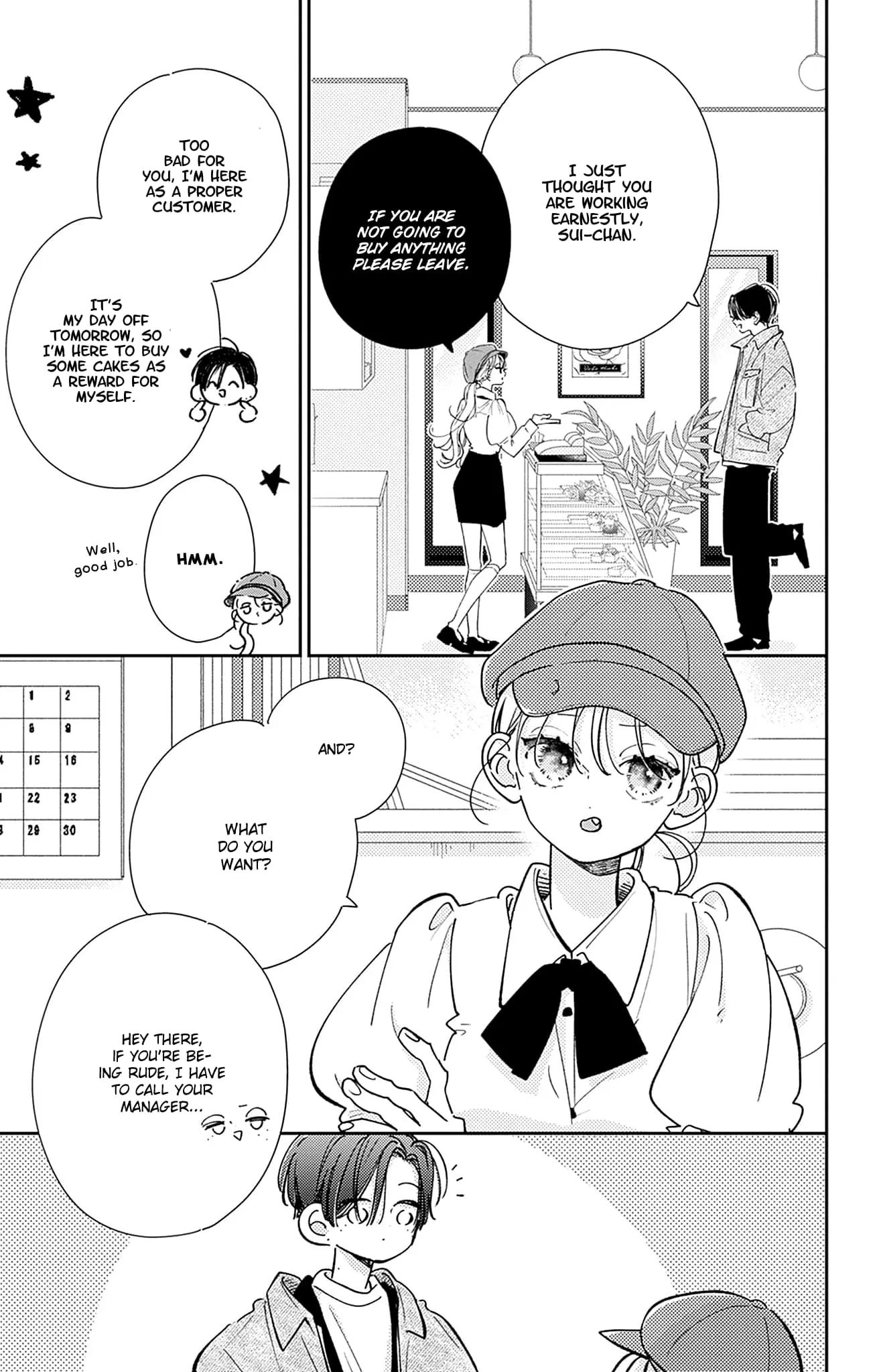 Midori Loves My Sister - Chapter 25 - Page 25