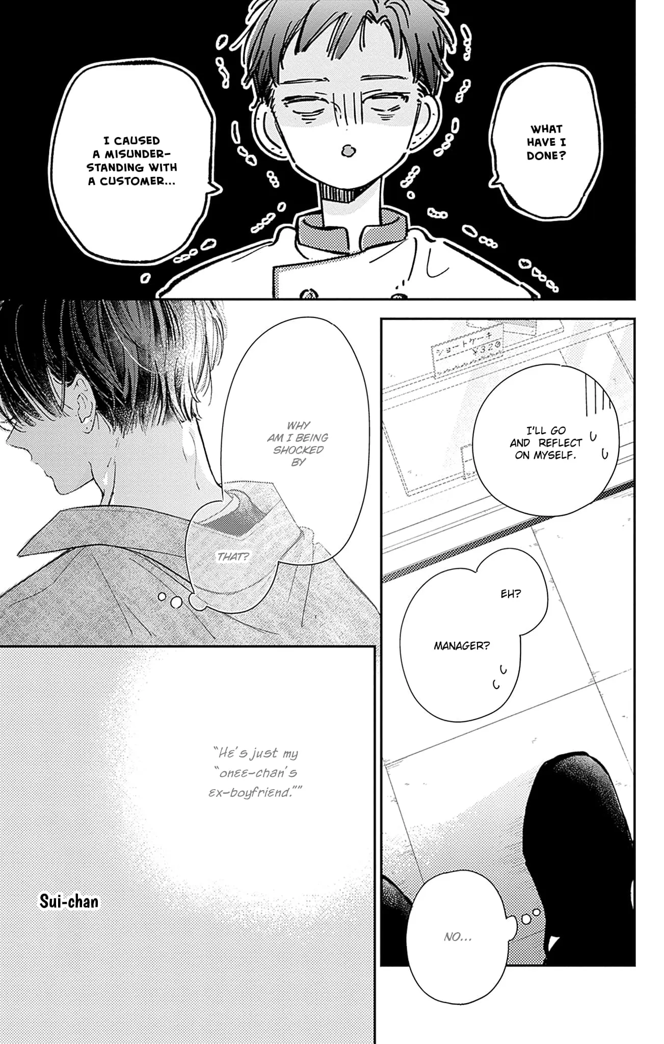 Midori Loves My Sister - Chapter 25 - Page 31