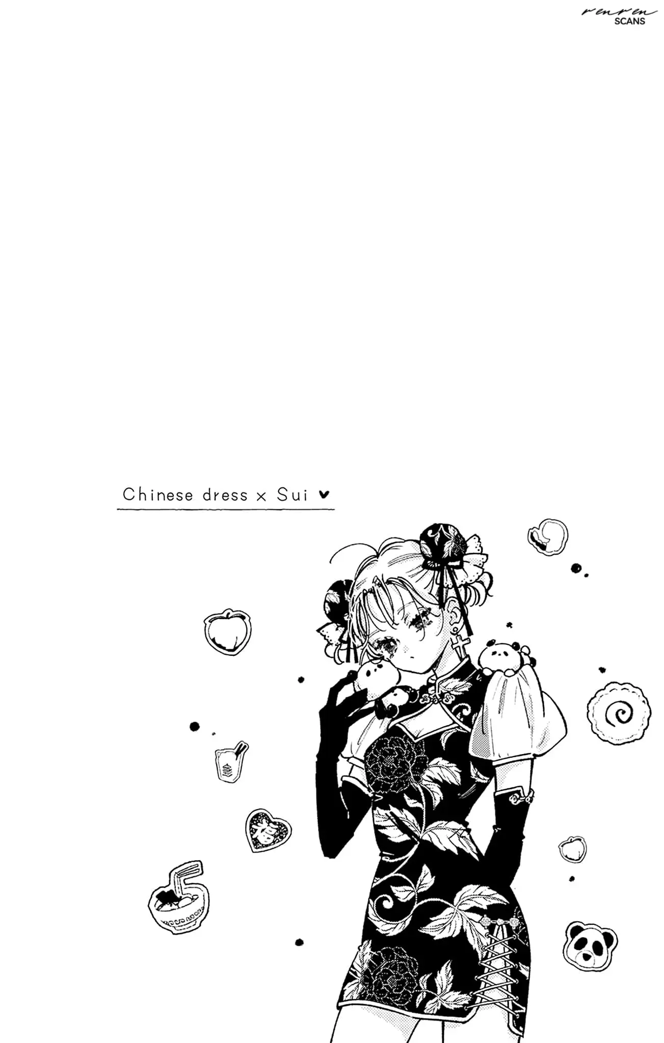 Midori Loves My Sister - Chapter 26 - Page 2
