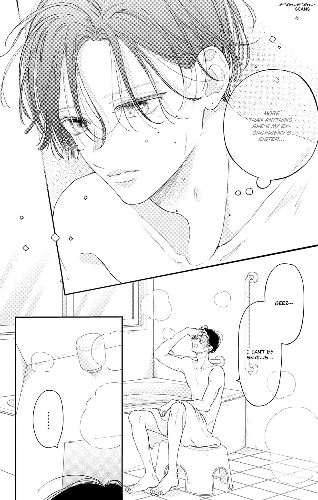 Midori Loves My Sister - Chapter 26 - Page 6