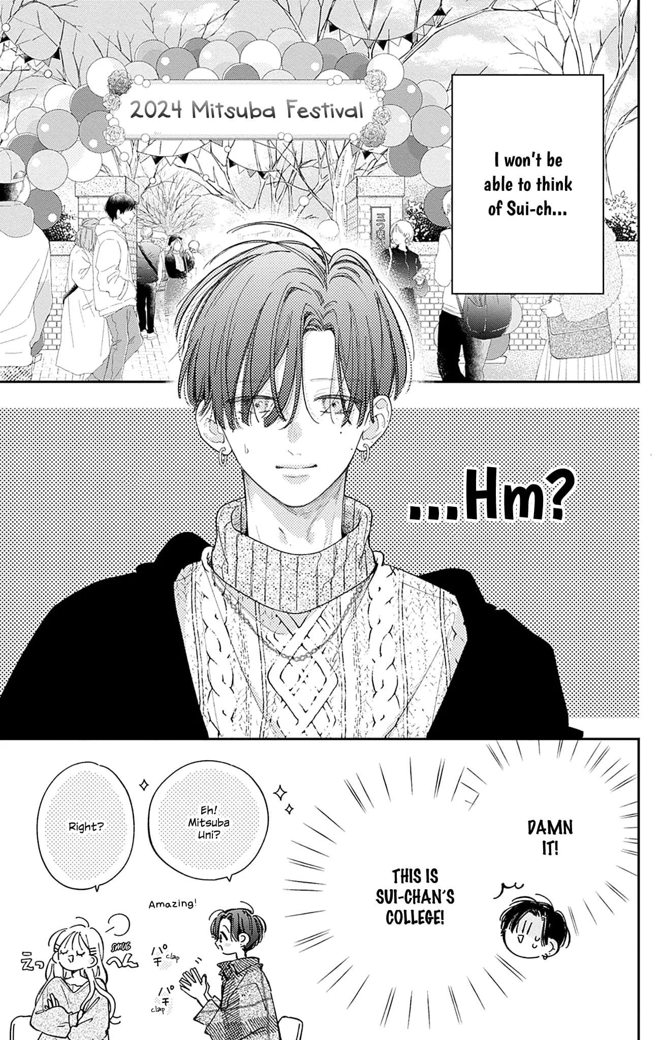 Midori Loves My Sister - Chapter 26 - Page 11