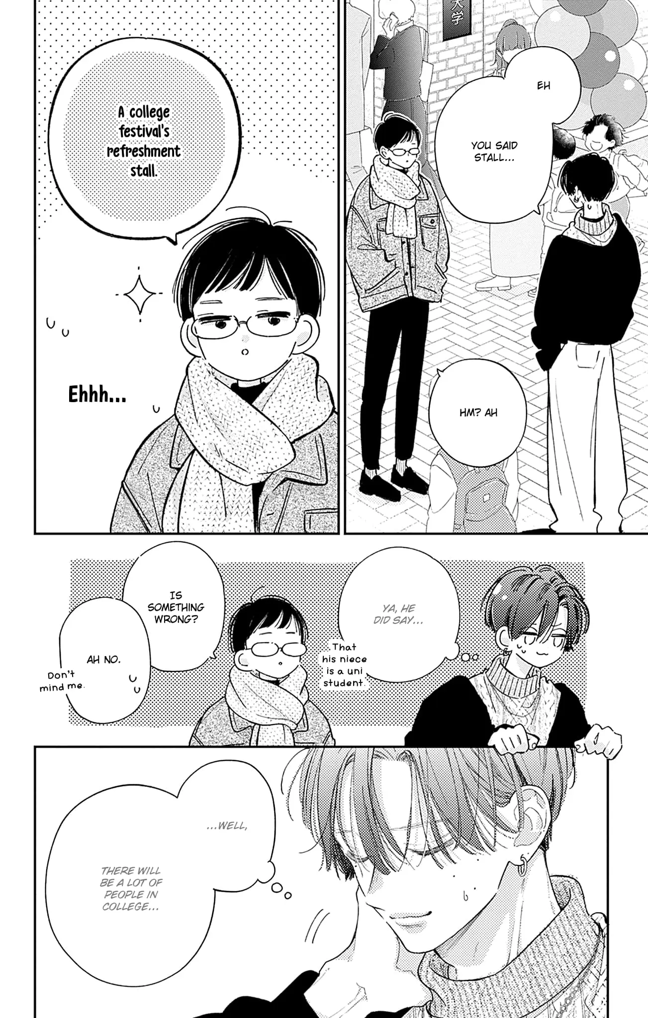 Midori Loves My Sister - Chapter 26 - Page 12
