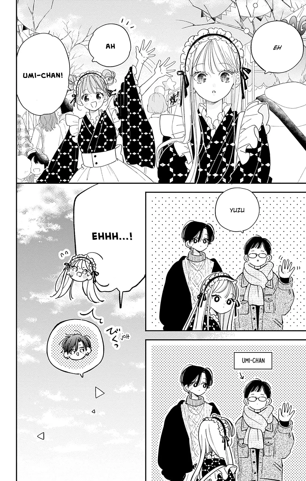 Midori Loves My Sister - Chapter 26 - Page 14