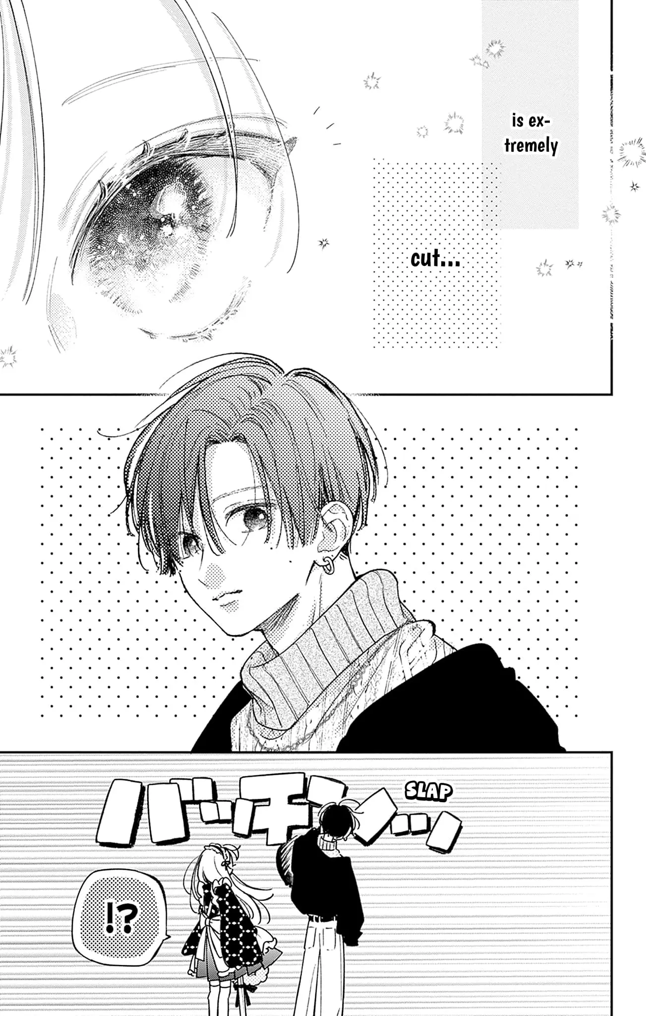 Midori Loves My Sister - Chapter 26 - Page 17