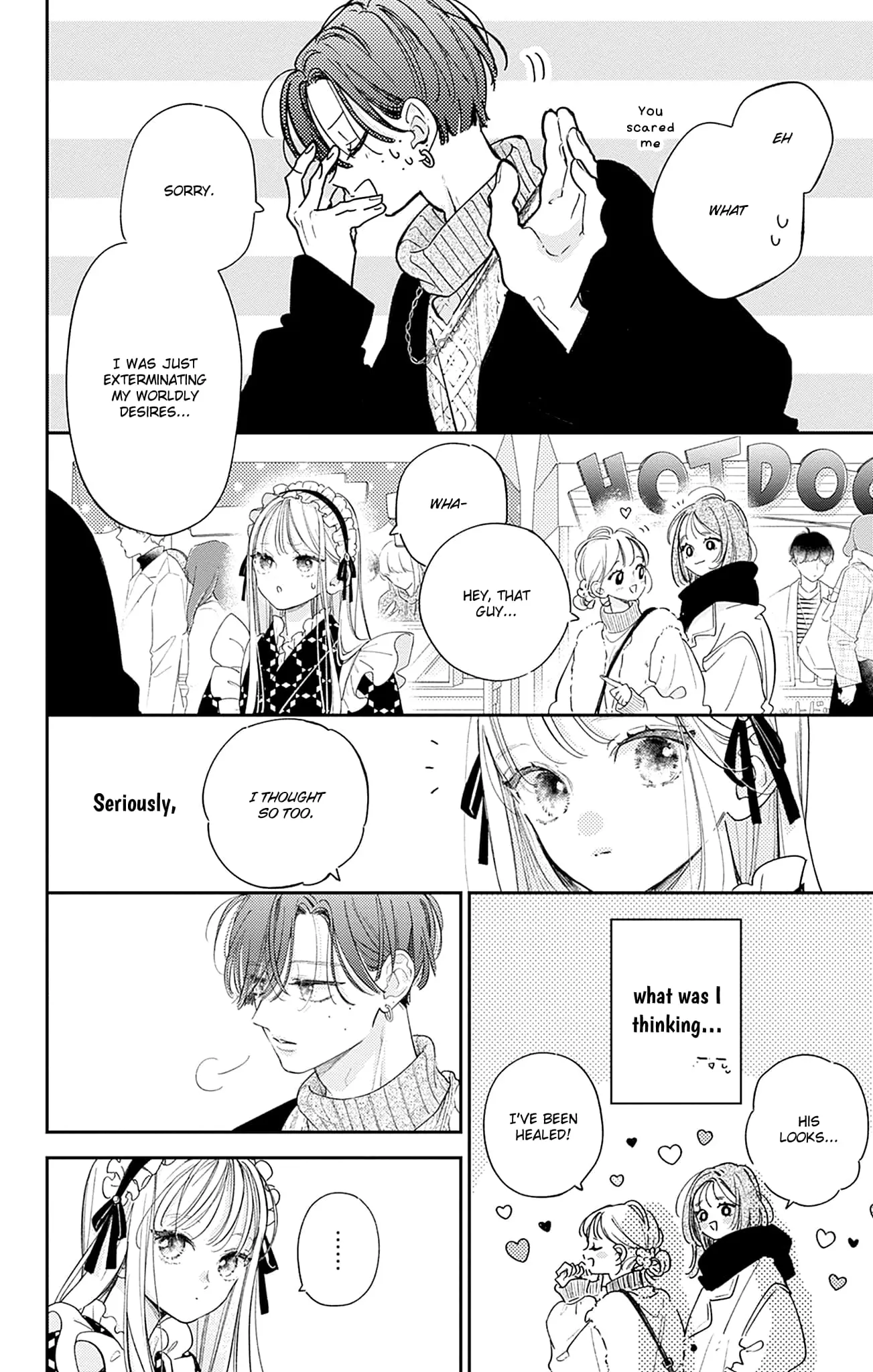 Midori Loves My Sister - Chapter 26 - Page 18