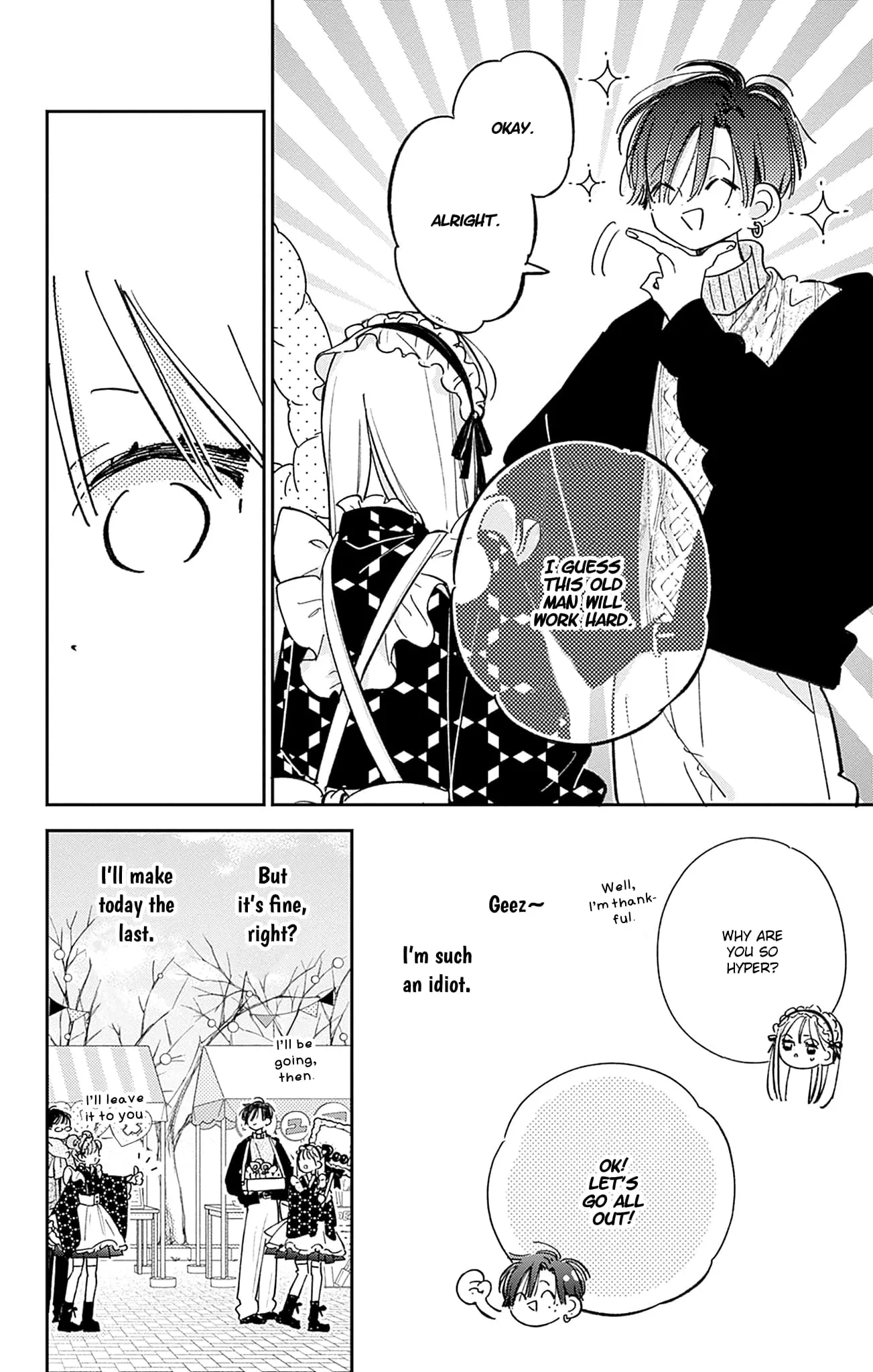 Midori Loves My Sister - Chapter 26 - Page 22