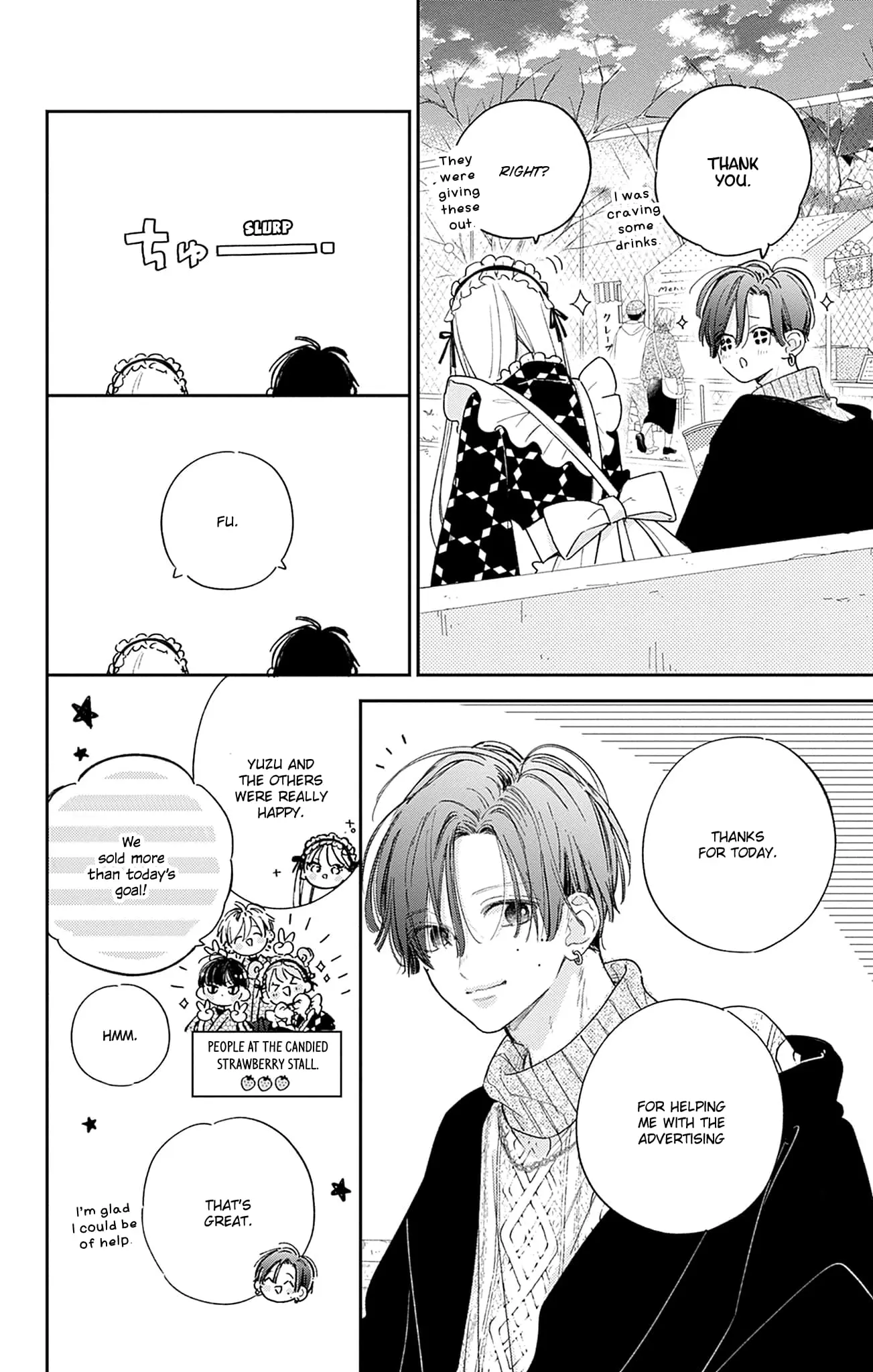 Midori Loves My Sister - Chapter 26 - Page 26