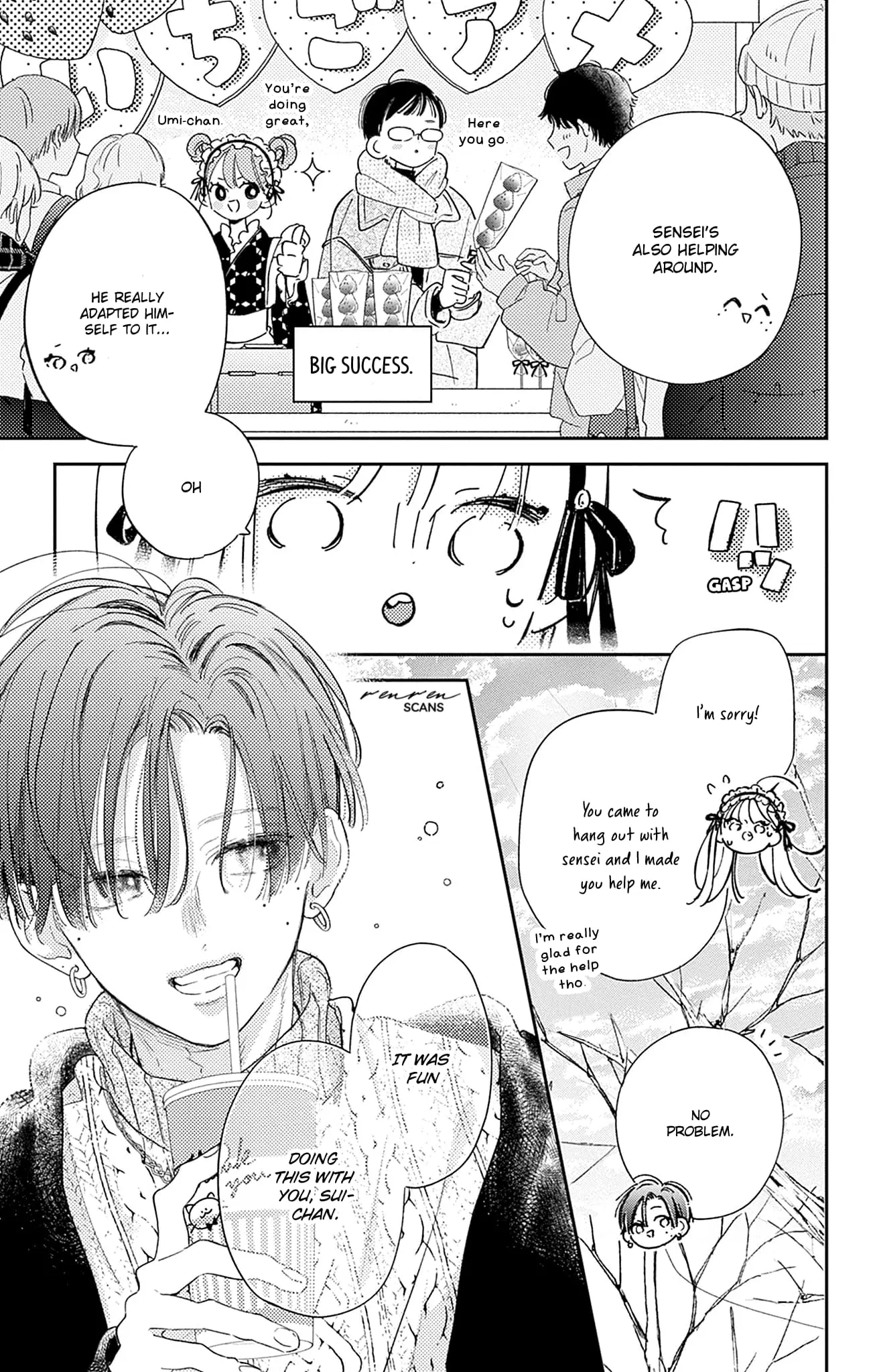 Midori Loves My Sister - Chapter 26 - Page 27