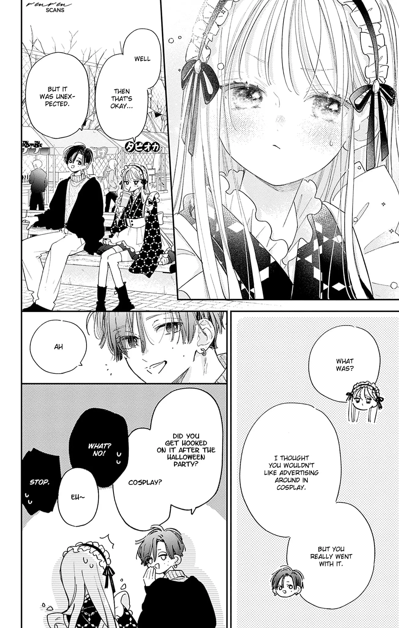 Midori Loves My Sister - Chapter 26 - Page 28