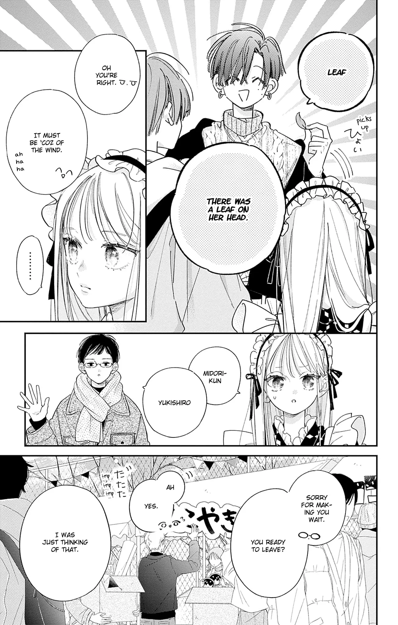 Midori Loves My Sister - Chapter 27 - Page 5