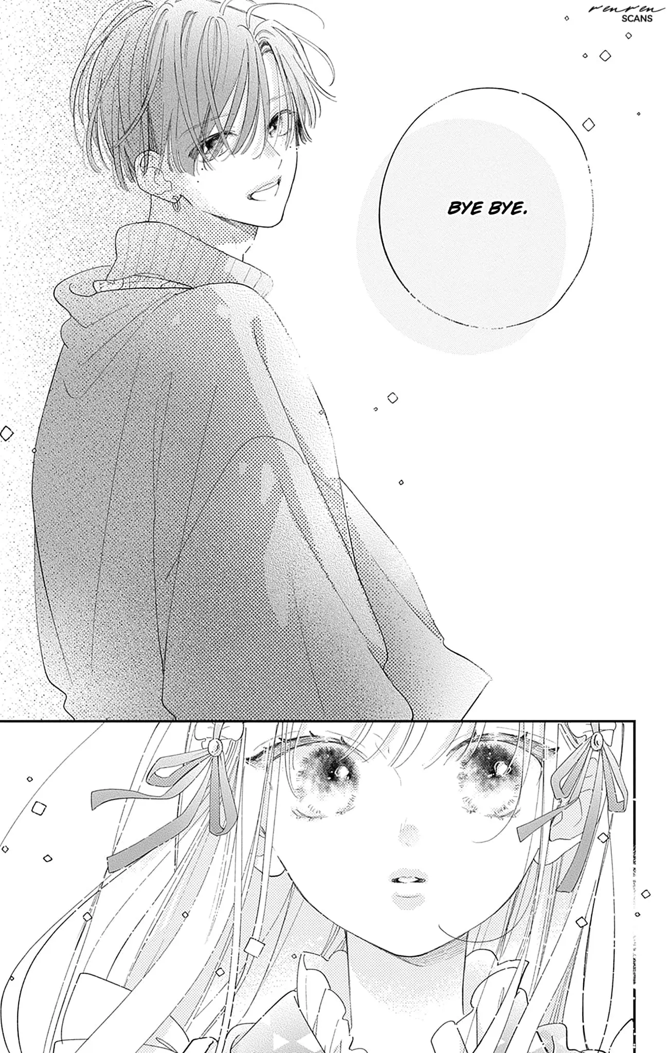 Midori Loves My Sister - Chapter 27 - Page 7