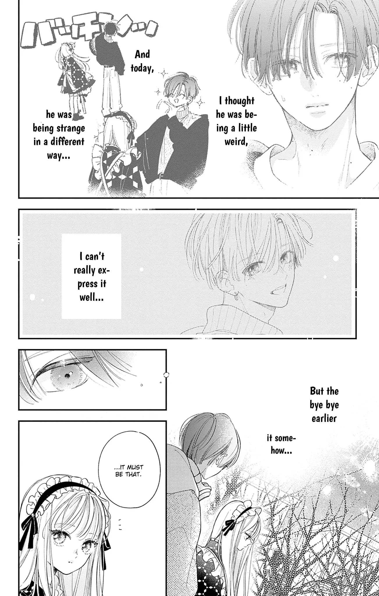 Midori Loves My Sister - Chapter 27 - Page 10