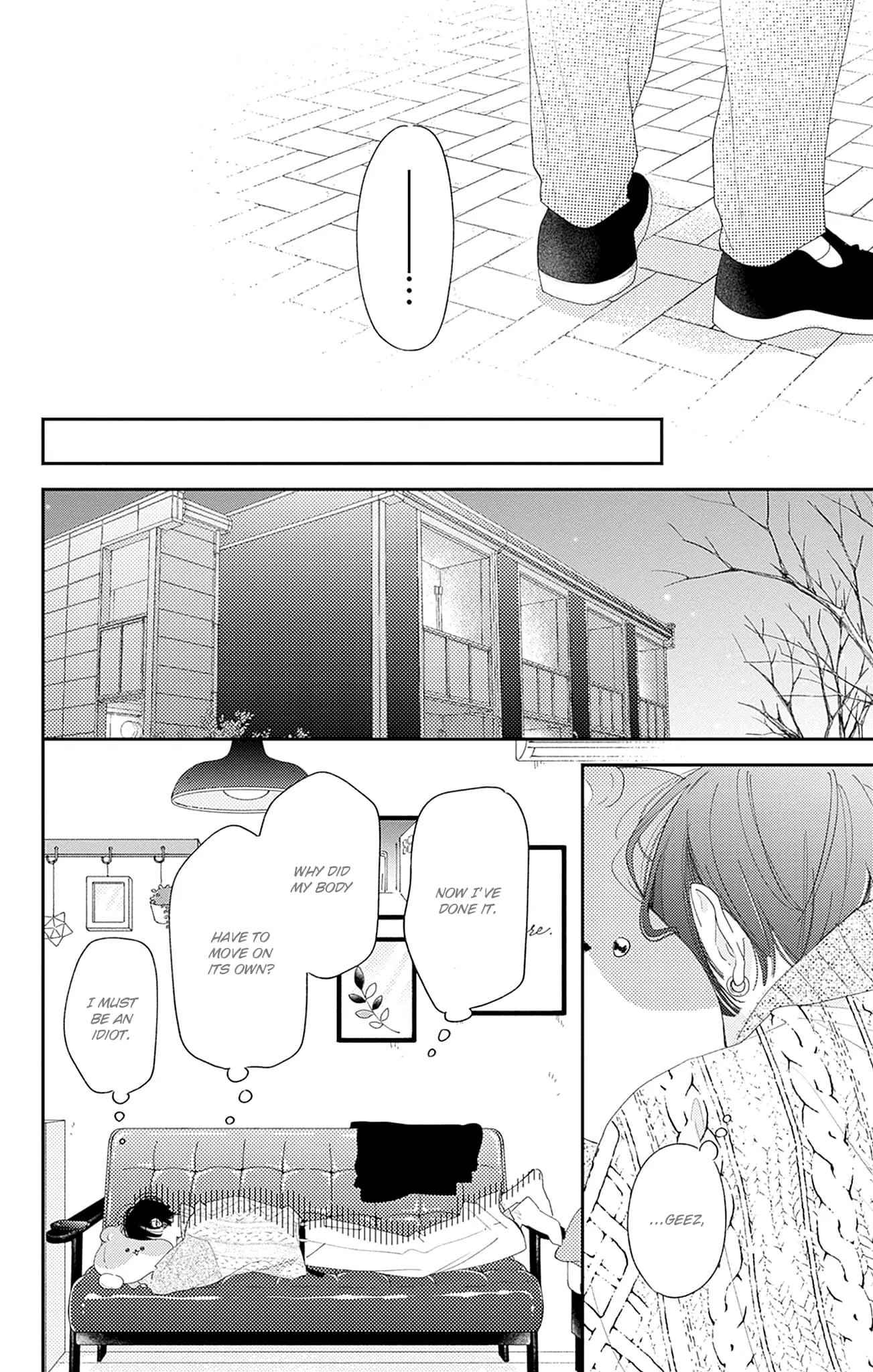 Midori Loves My Sister - Chapter 27 - Page 14