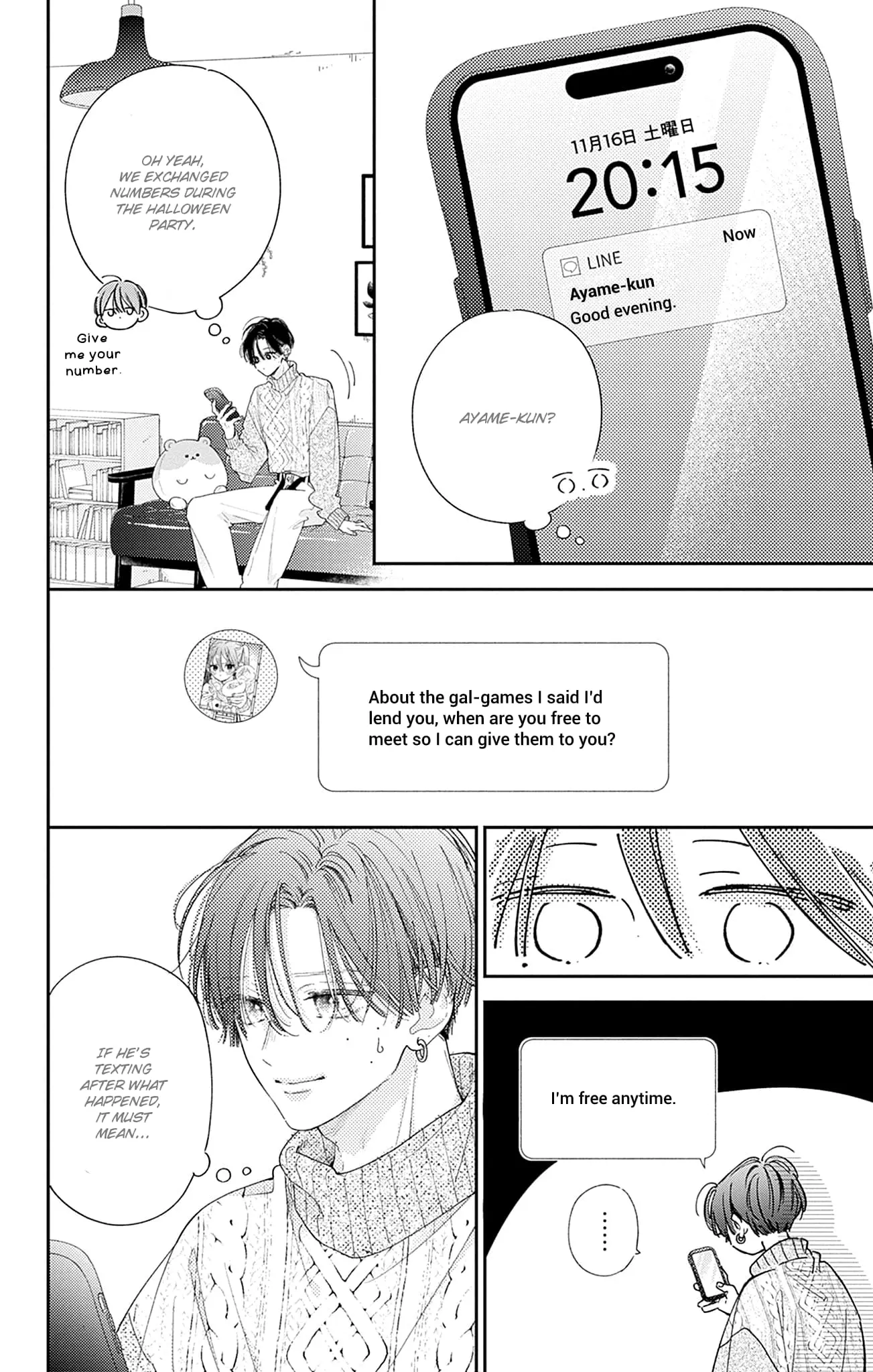 Midori Loves My Sister - Chapter 27 - Page 16