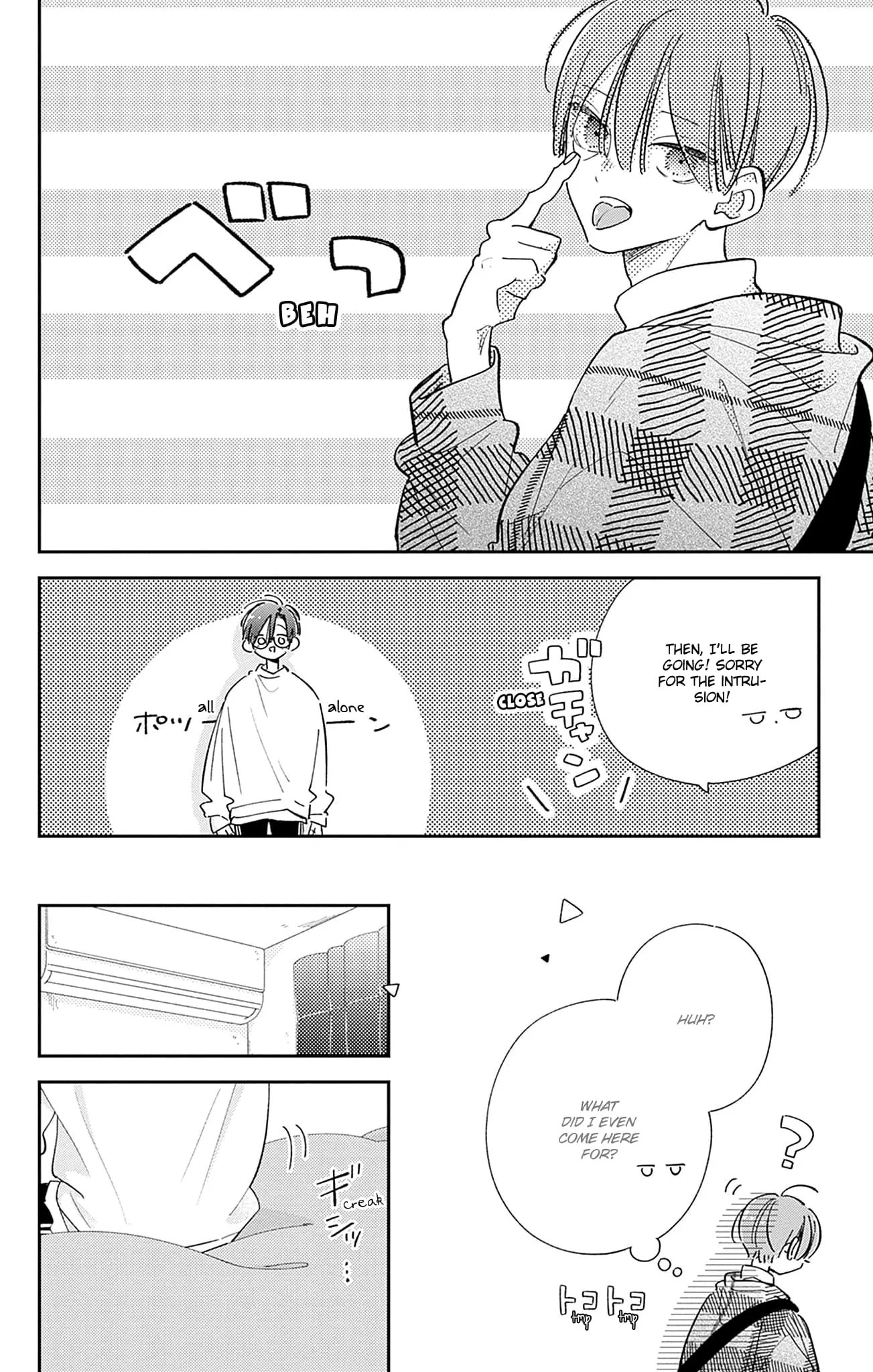 Midori Loves My Sister - Chapter 27 - Page 36