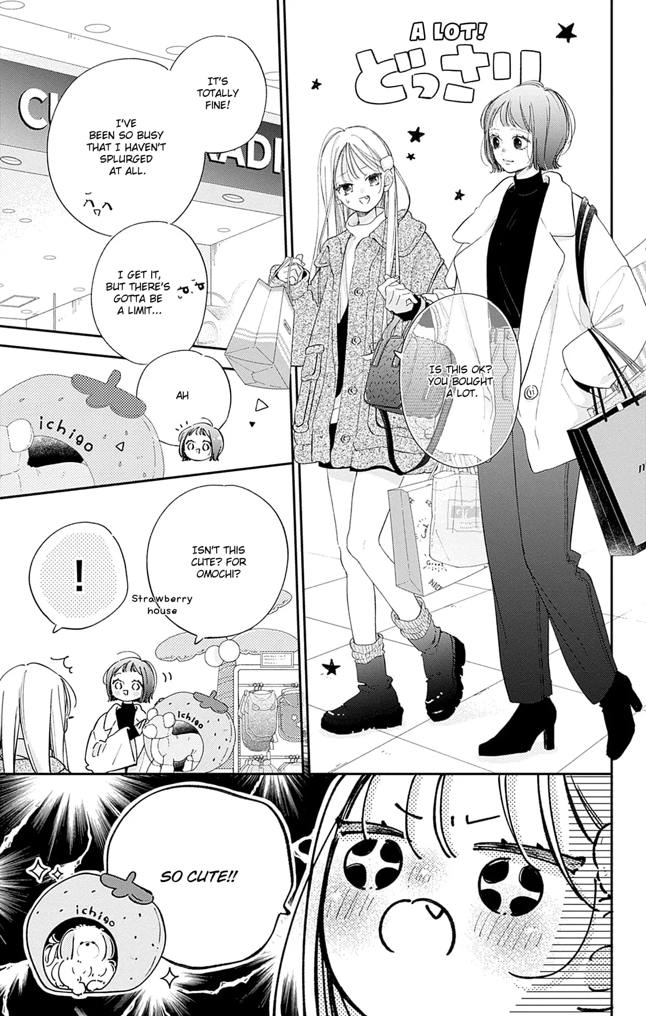 Midori Loves My Sister - Chapter 28 - Page 9