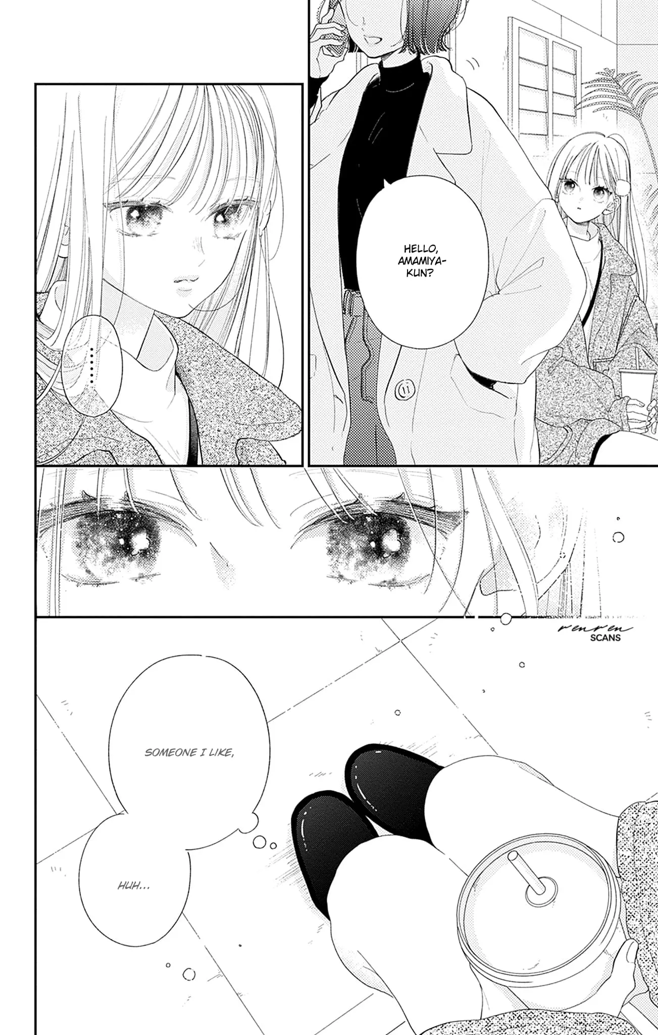 Midori Loves My Sister - Chapter 28 - Page 16