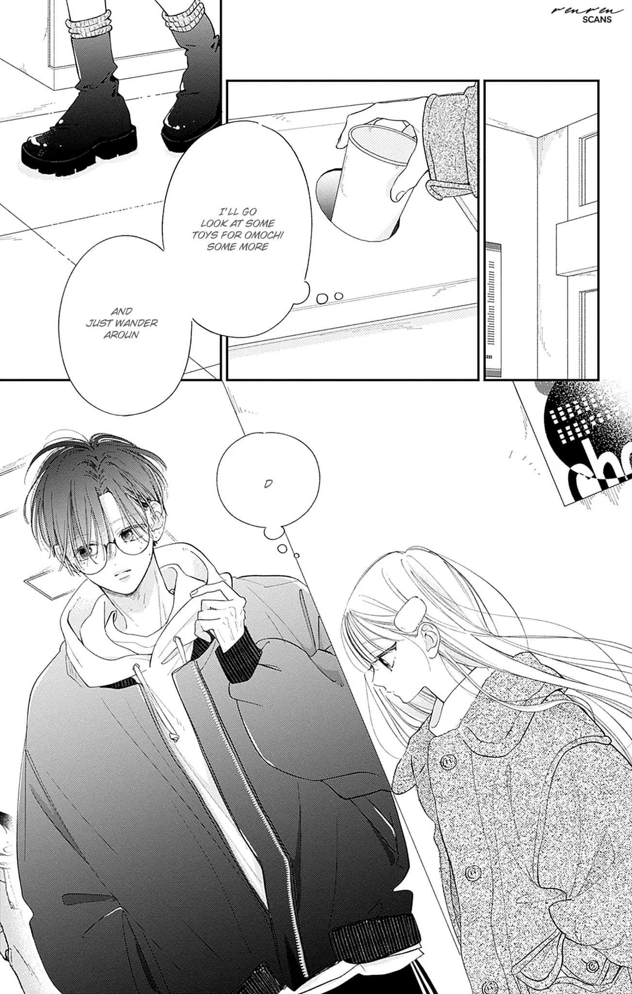 Midori Loves My Sister - Chapter 28 - Page 19