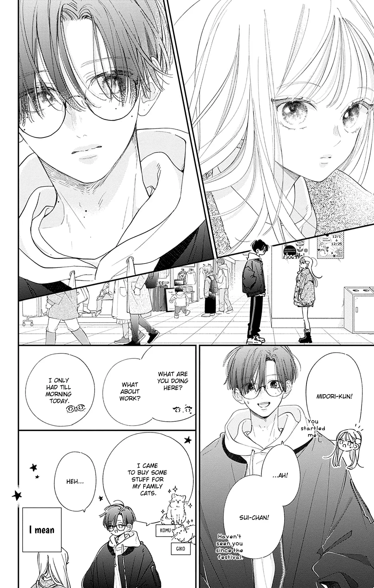 Midori Loves My Sister - Chapter 28 - Page 20