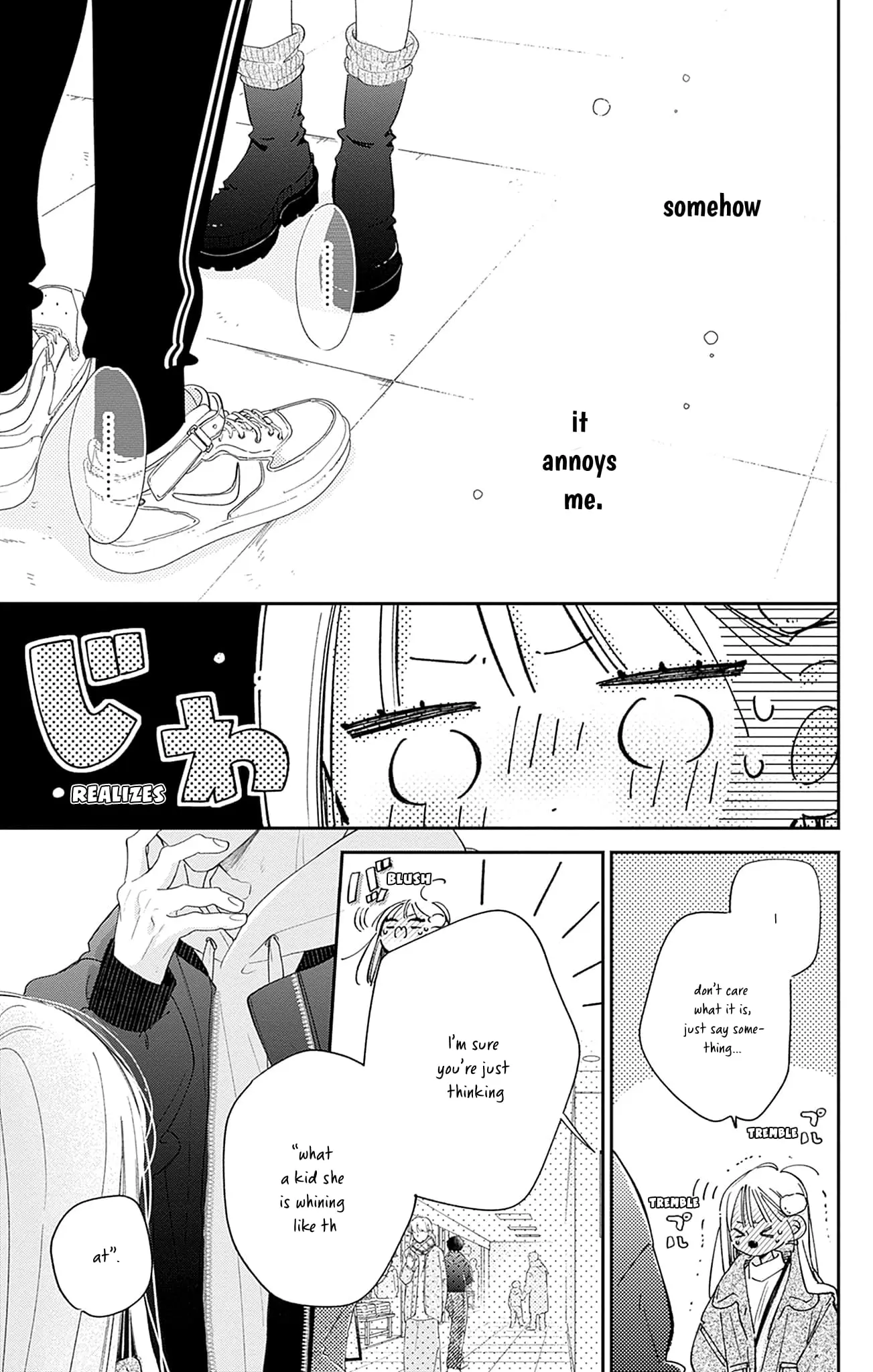 Midori Loves My Sister - Chapter 28 - Page 37